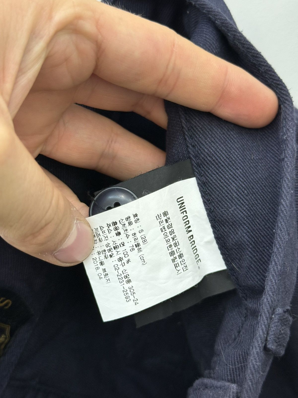 Uniform Bridge Uniform Bridge Streetwear Japan Style Work Pants Size US 28 / EU 44 - 5 Thumbnail