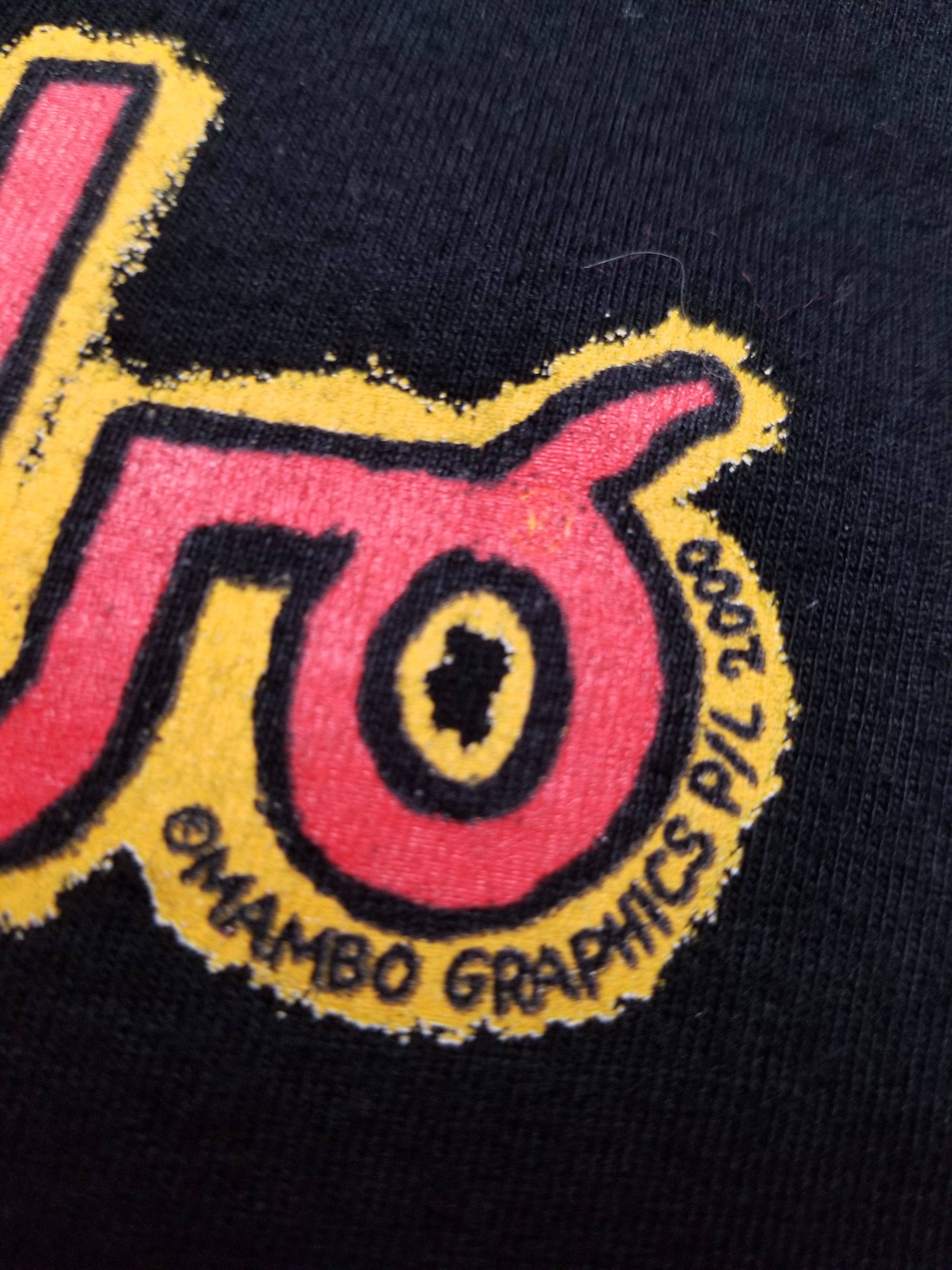 Vintage Mambo 2000 Pope and Bear Black T-shirt Tee