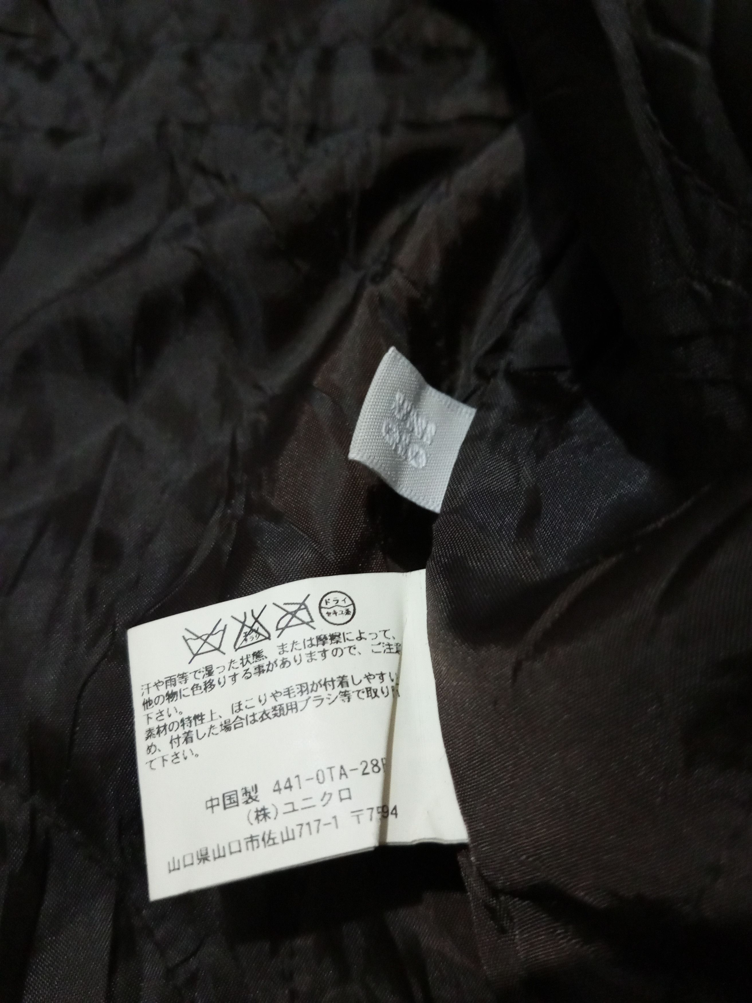 GOA Kiminori Morishita Fur Coat Size US L / EU 52-54 / 3 - 7 Thumbnail