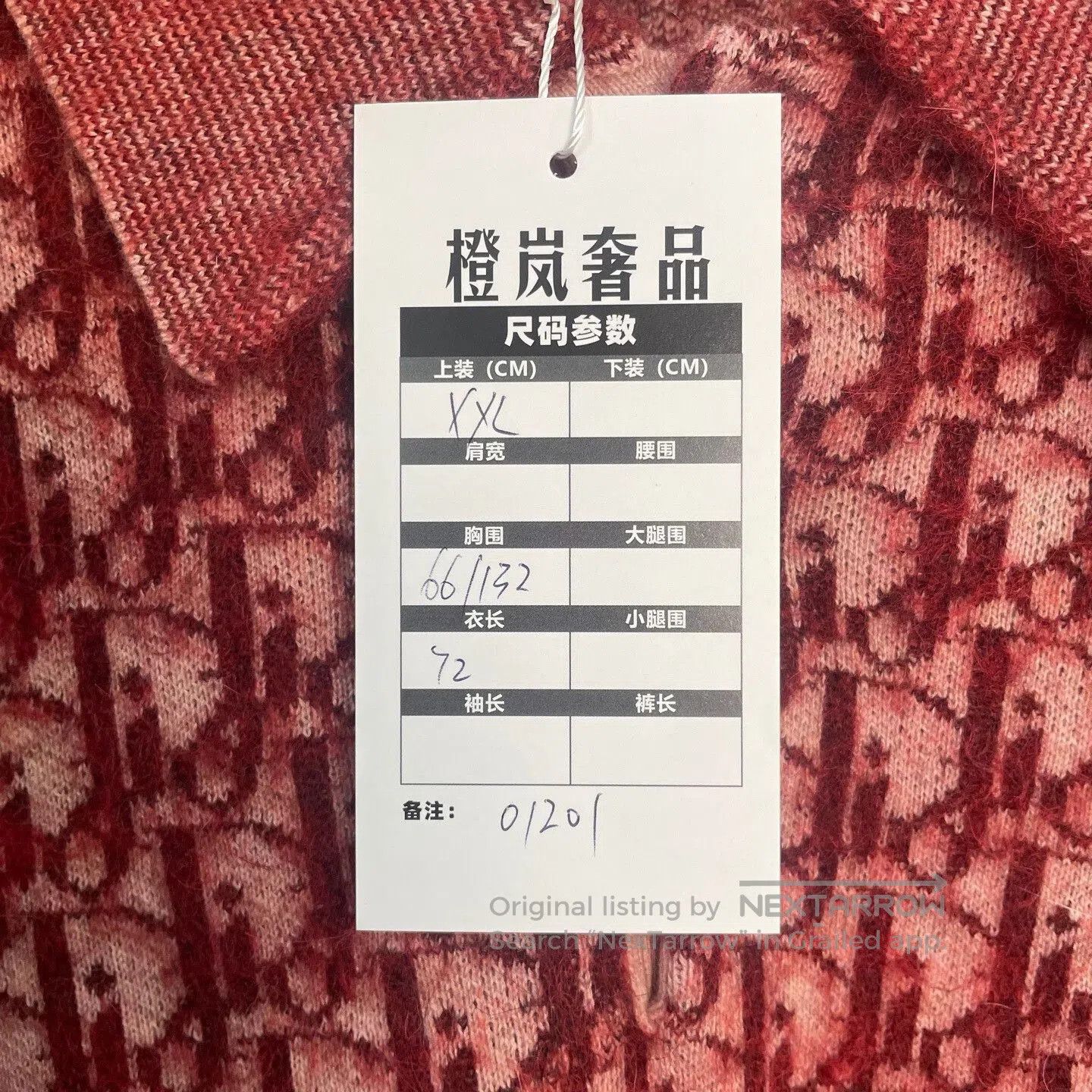 Dior dior otani long sleeve polo shirt. Size US XXL / EU 58 / 5 - 5 Thumbnail
