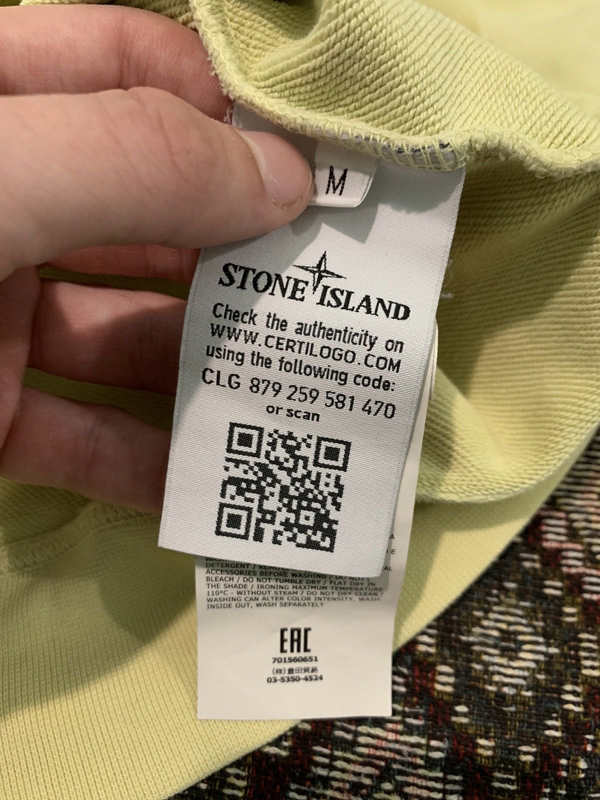Stone Island Stone Island yellow sweatshirt Size US M / EU 48-50 / 2 - 7 Thumbnail