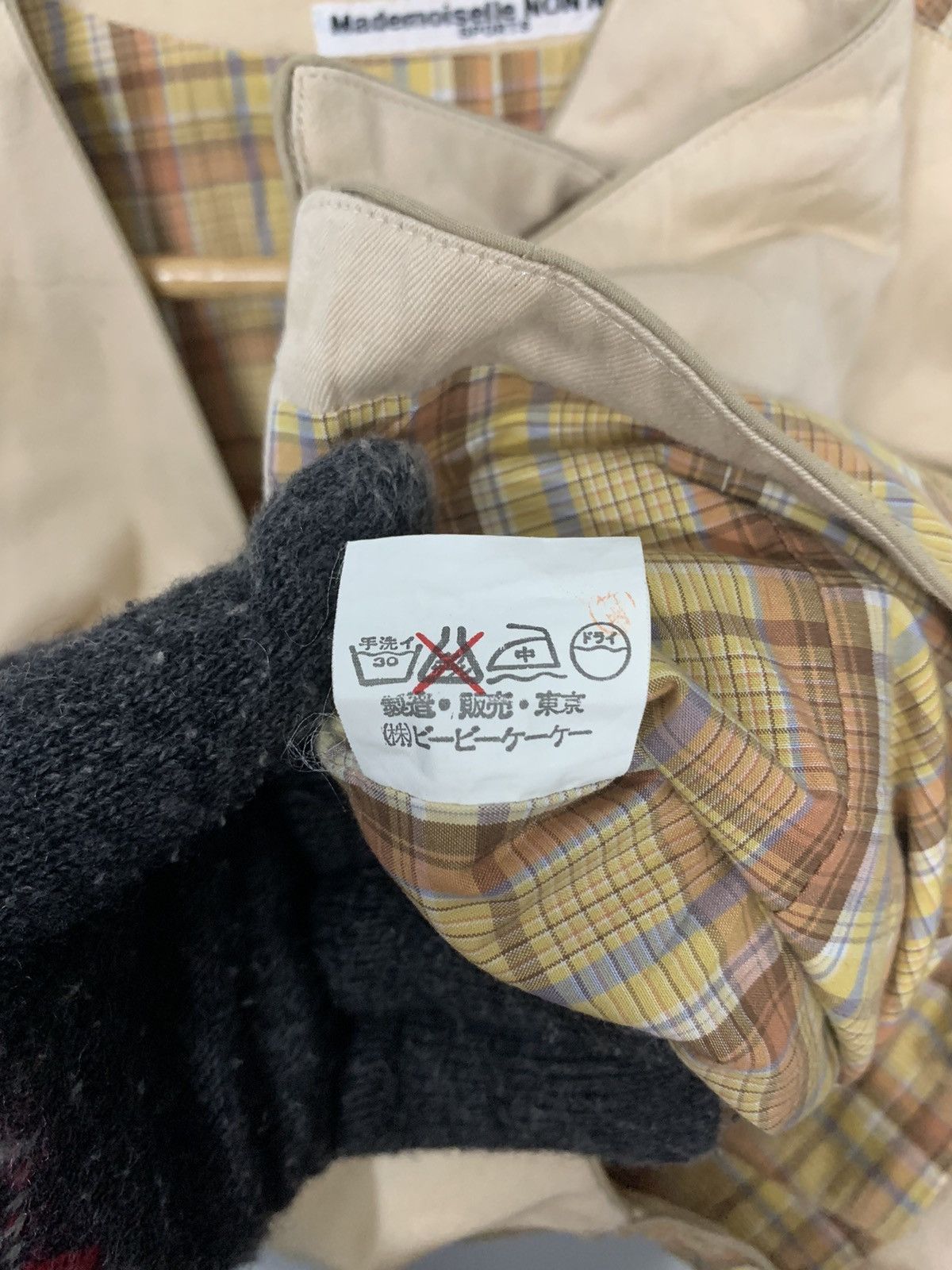 Mademoiselle Non Non Vintage Mademoiselle Non Non Issey Miyake Vests Size US S / EU 44-46 / 1 - 6 Thumbnail