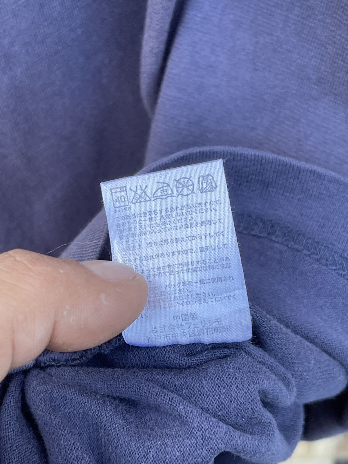 Japanese Brand Rare🔥Japanese Feel At Peace Faded Thrashed Tee Size US L / EU 52-54 / 3 - 6 Thumbnail
