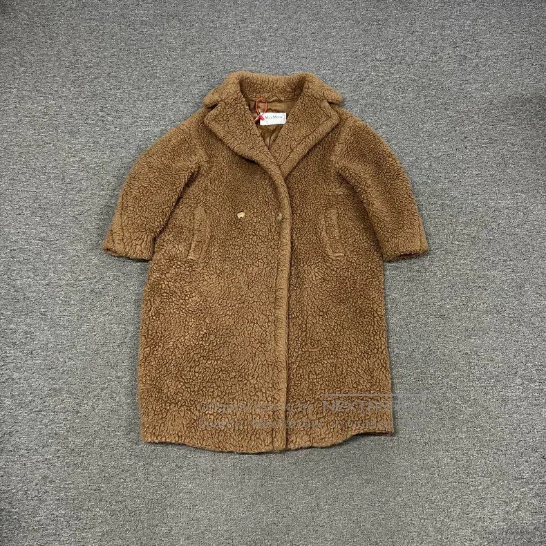 Max Mara Main Line Camel Teddy Overcoat