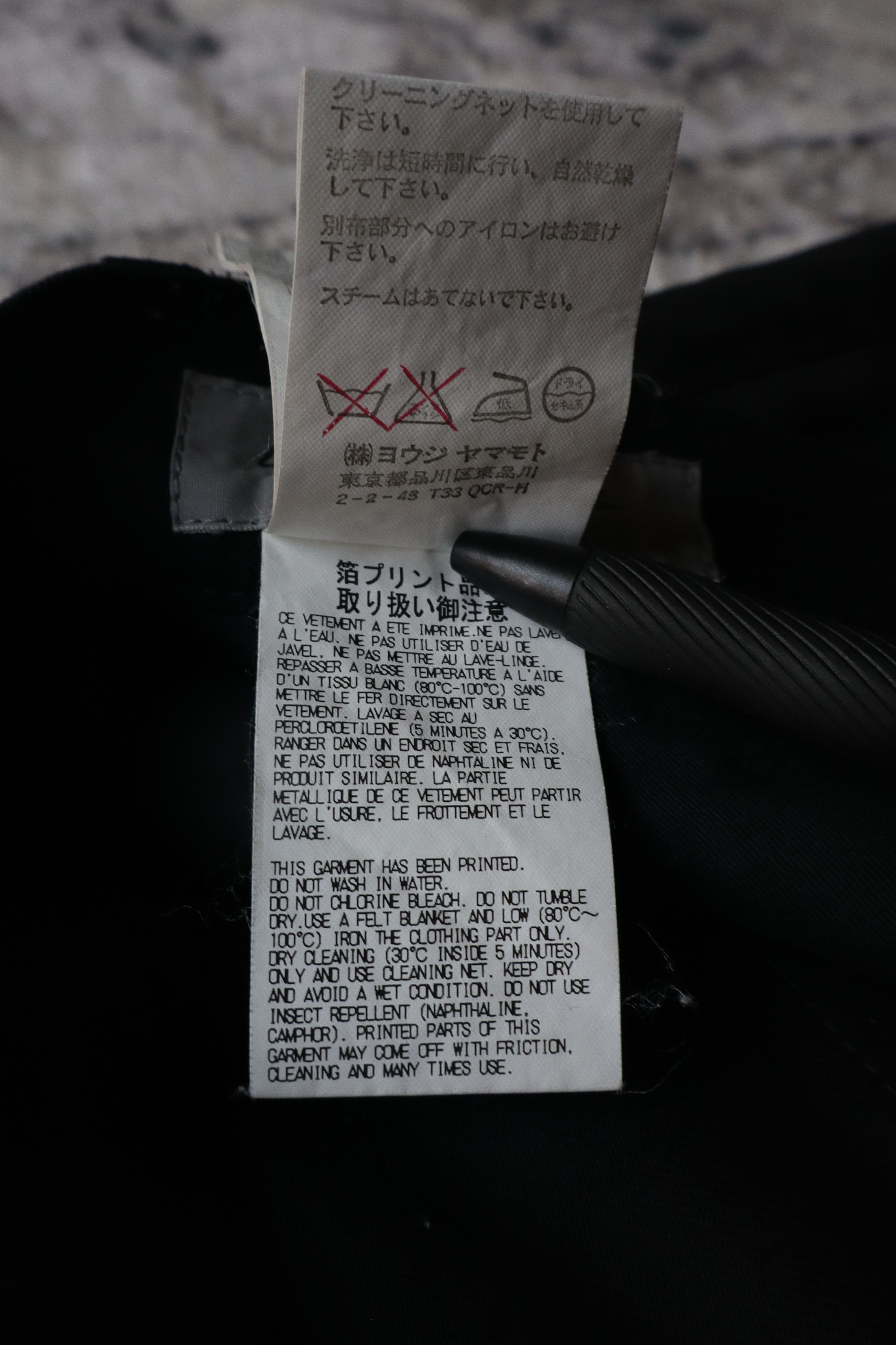 Yohji Yamamoto Yohji Yamamoto POUR HOMME Patch Pocket Cotton Pants Size US 36 / EU 52 - 12 Thumbnail
