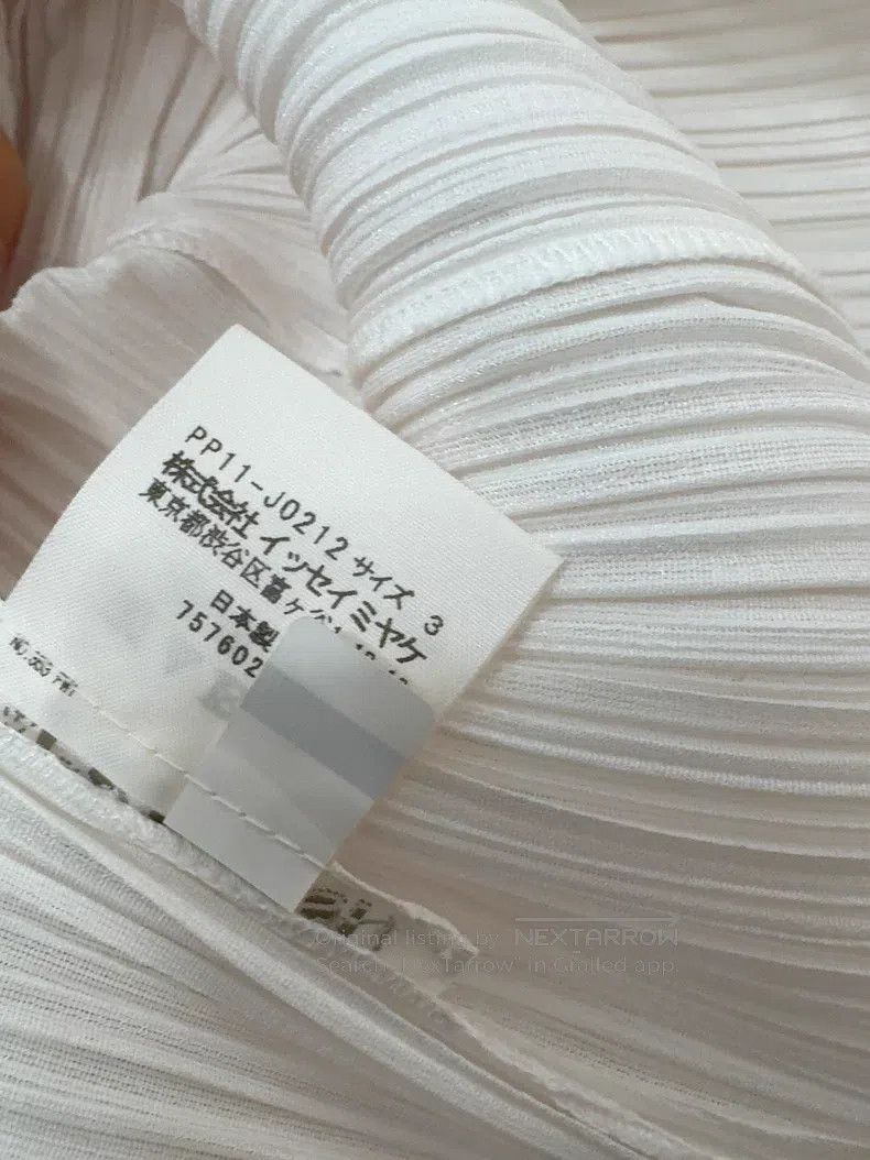 Issey Miyake Issey Miyake White Cardigan Coat Size L / US 10 / IT 46 - 4 Thumbnail
