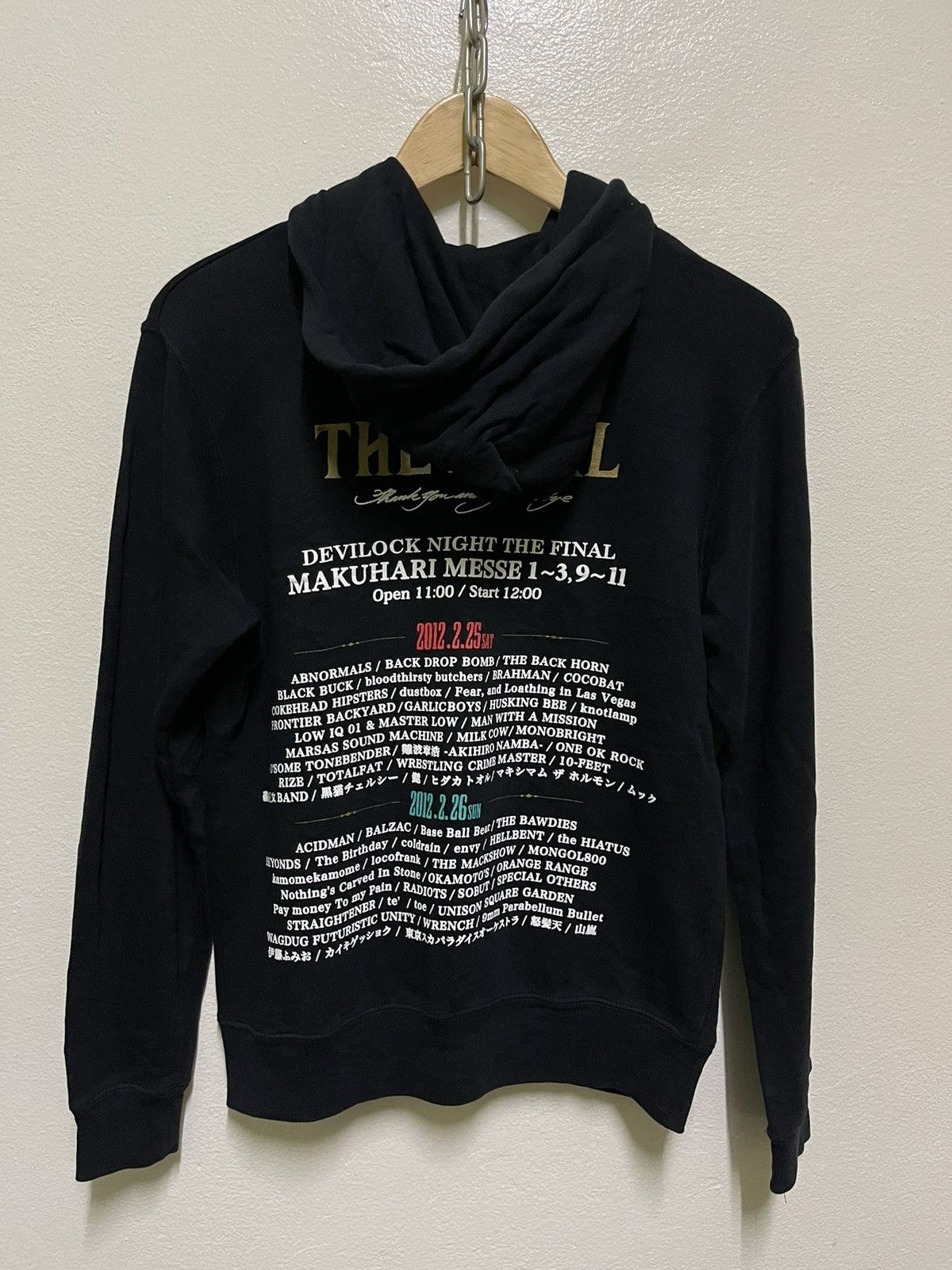 Band Tees × Devilock × Japanese Brand Devilock Night The Final Concert Japan Sweatshirt Hoodie Size US S / EU 44-46 / 1 - 8 Thumbnail