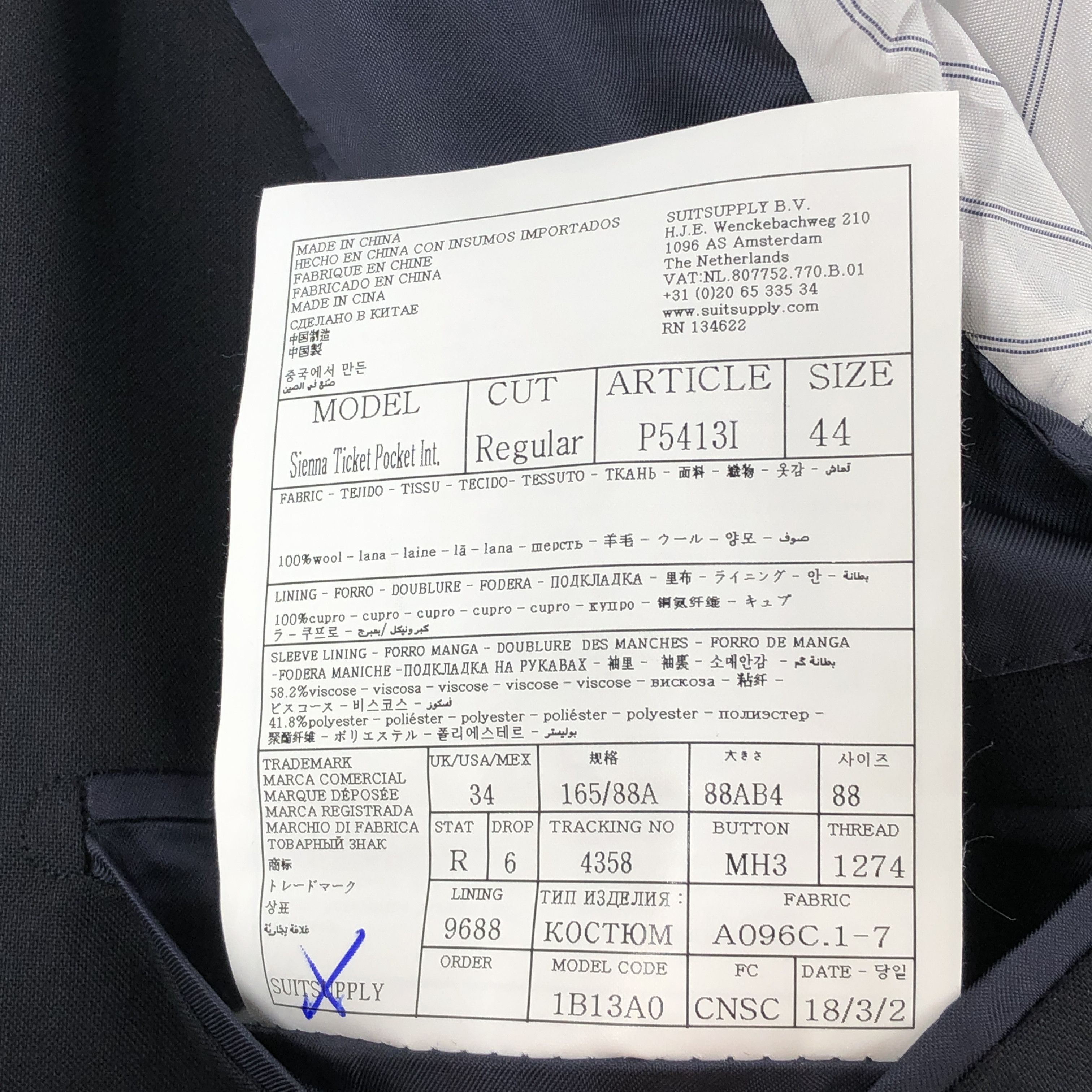 Suitsupply Sienna Ticket Pocket Wool Blazer Size EU:44; UK:34; US:34R Size 34R - 9 Thumbnail