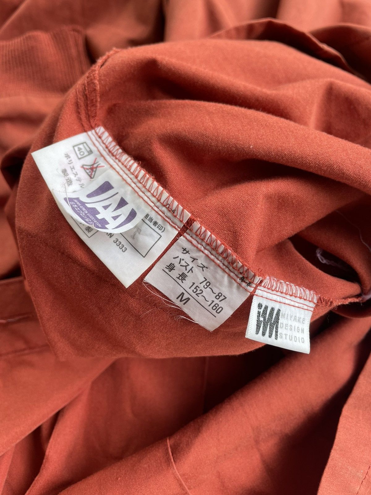 Issey Miyake × Japanese Brand Archive Issey Miyake IM Product Coat Size US M / EU 48-50 / 2 - 11 Thumbnail