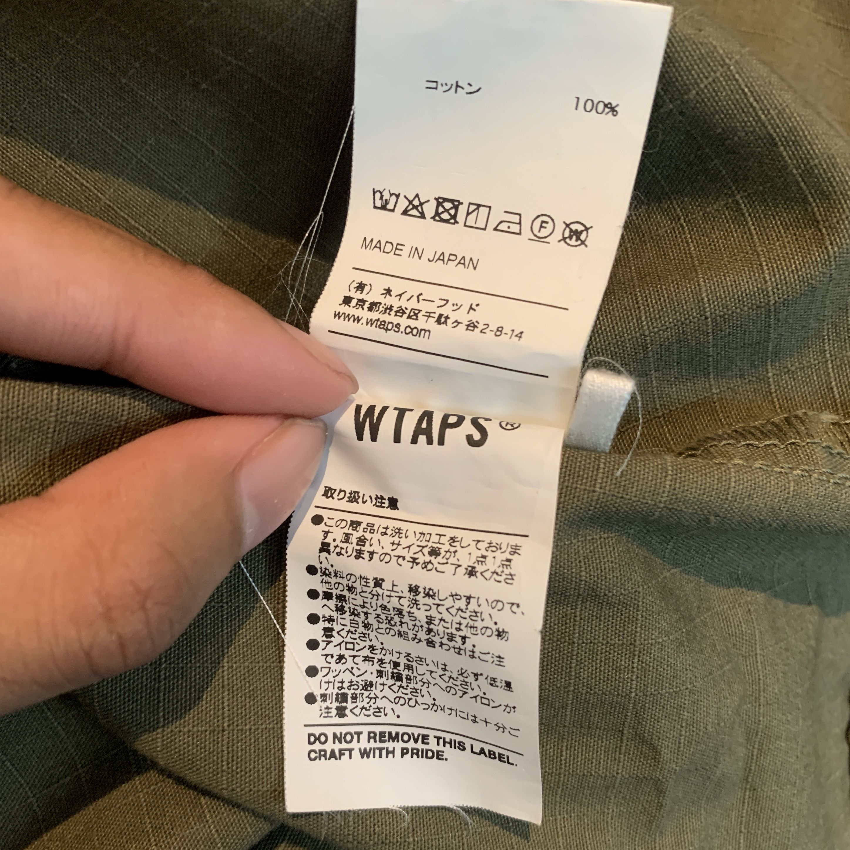 Japanese Brand × Wtaps Wtaps buds ss shirt cotton ripstop 2019 Size US M / EU 48-50 / 2 - 6 Thumbnail