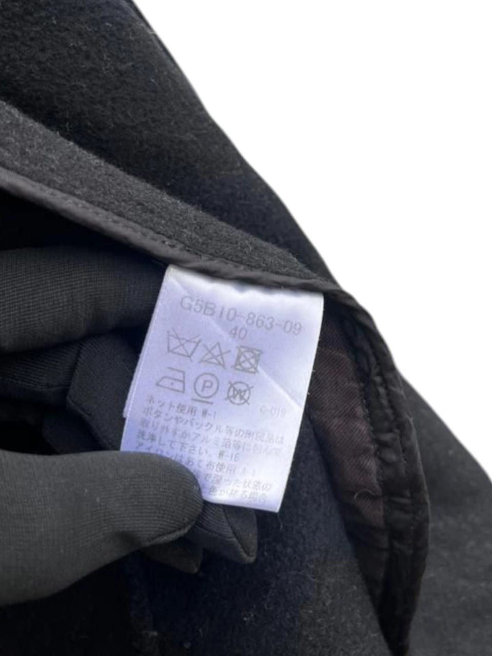 Mackintosh Mackintosh London Chryston River Wool Hoodie Coat Size M / US 6-8 / IT 42-44 - 13 Thumbnail