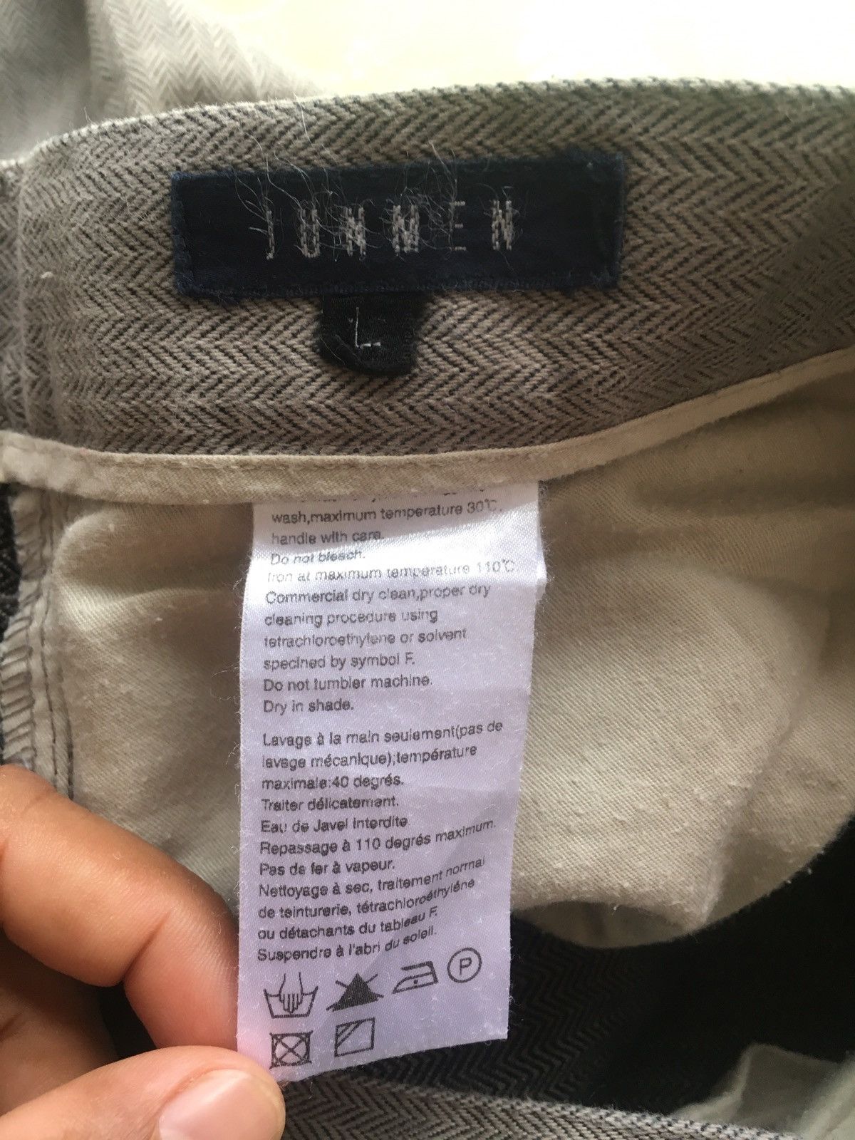 Japanese Brand × Jun Takahashi Jun men x jun takahasi Size US 33 - 10 Thumbnail