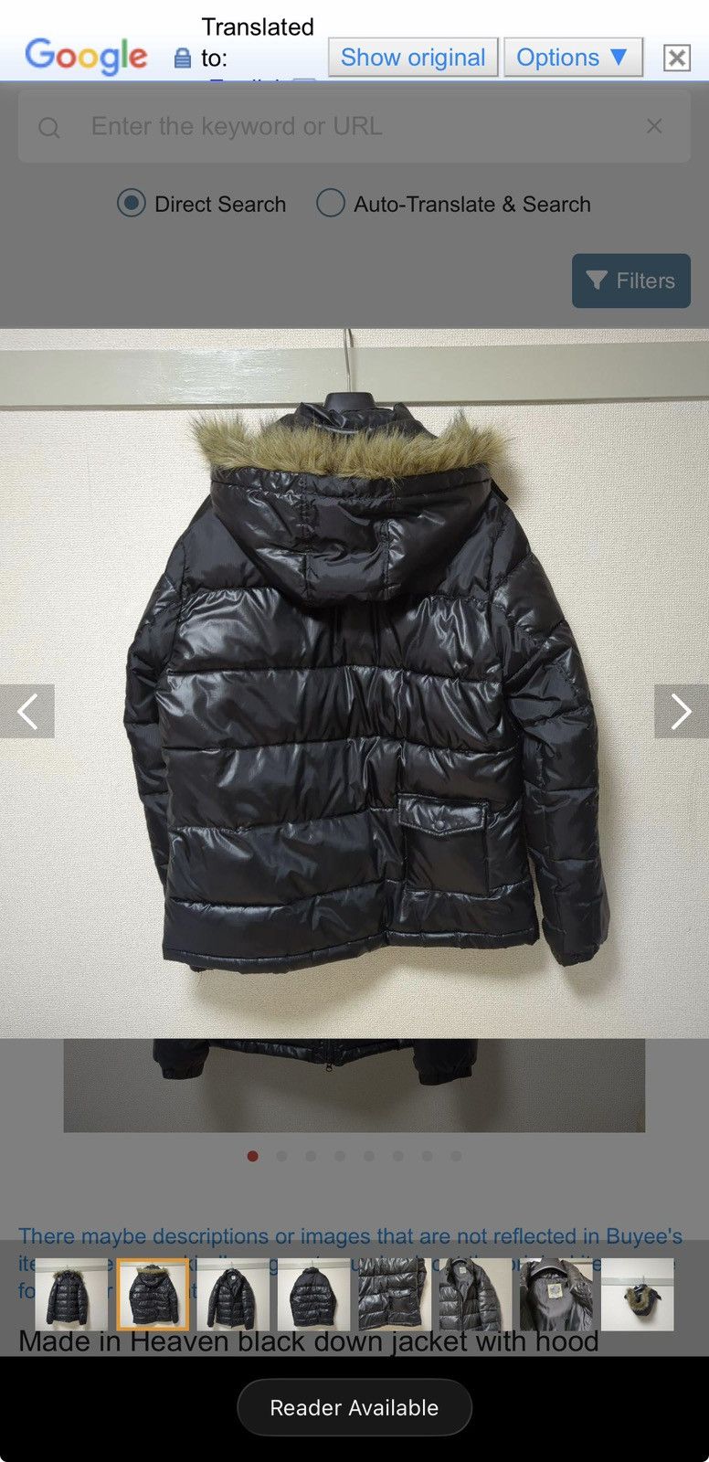If Six Was Nine MADE IN HEAVEN archived black puffer jacket Size US L / EU 52-54 / 3 - 2 Thumbnail