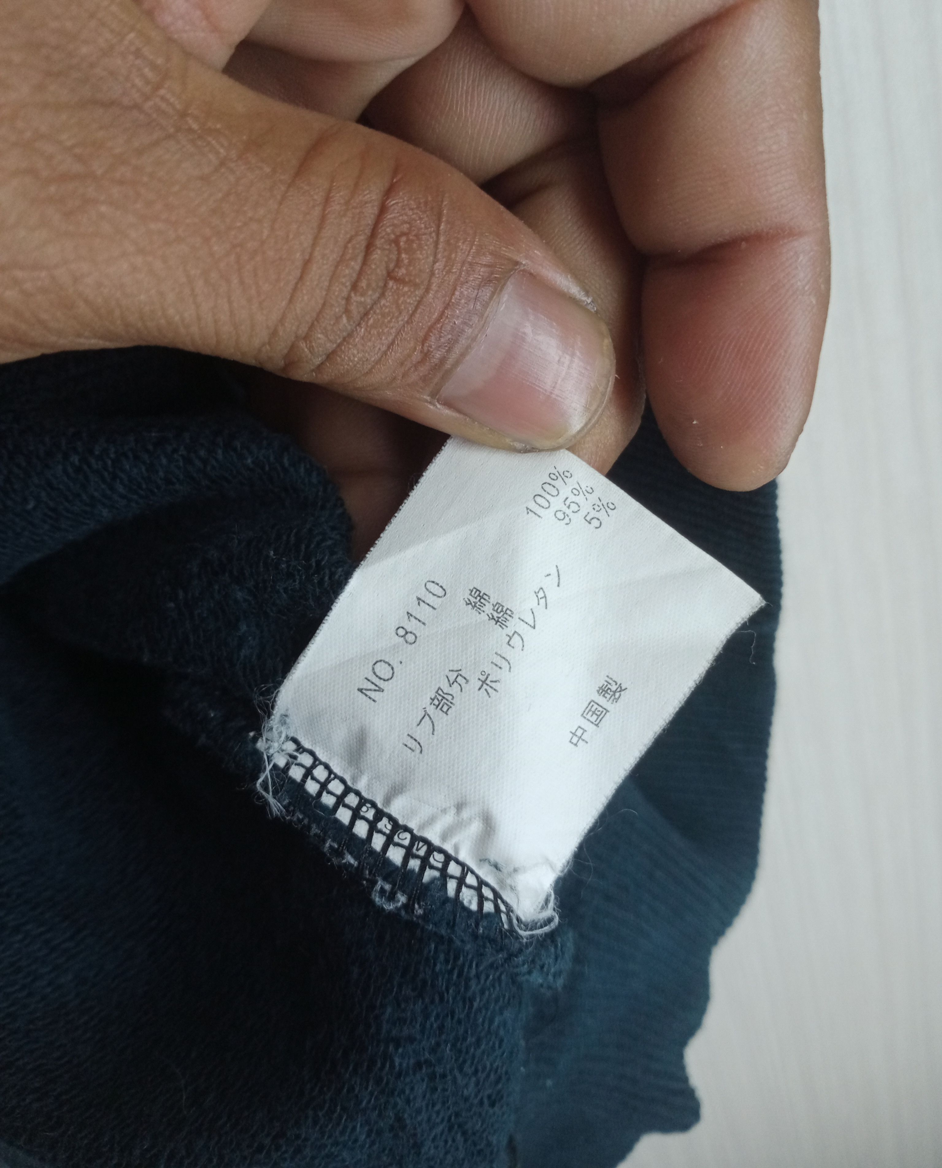 O'Neill Vintage O'Neill Quality Construction Since 52 Sweatshirt Size US L / EU 52-54 / 3 - 5 Thumbnail
