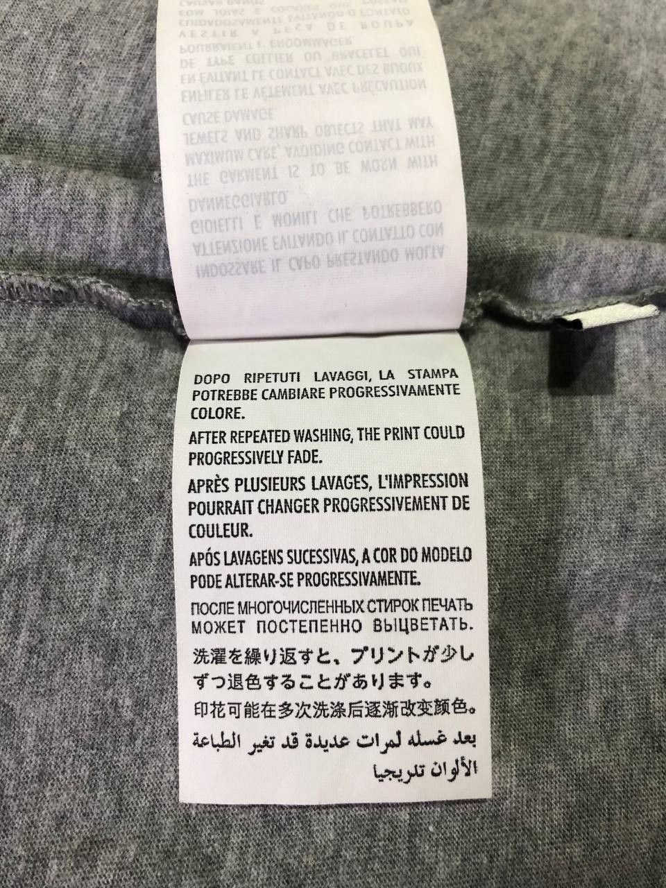 Gucci Gucci Logo sequin tiger tee Size US L / EU 52-54 / 3 - 12 Thumbnail