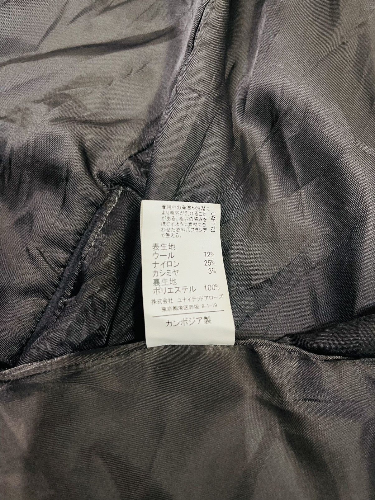 Other Fabrica Tessuti by Relaxing Green Jacket (12) Size M / US 6-8 / IT 42-44 - 5 Thumbnail