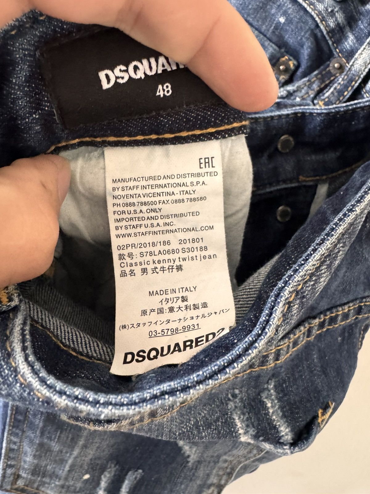 Dsquared2 Distressed denim Size US 32 / EU 48 - 3 Thumbnail