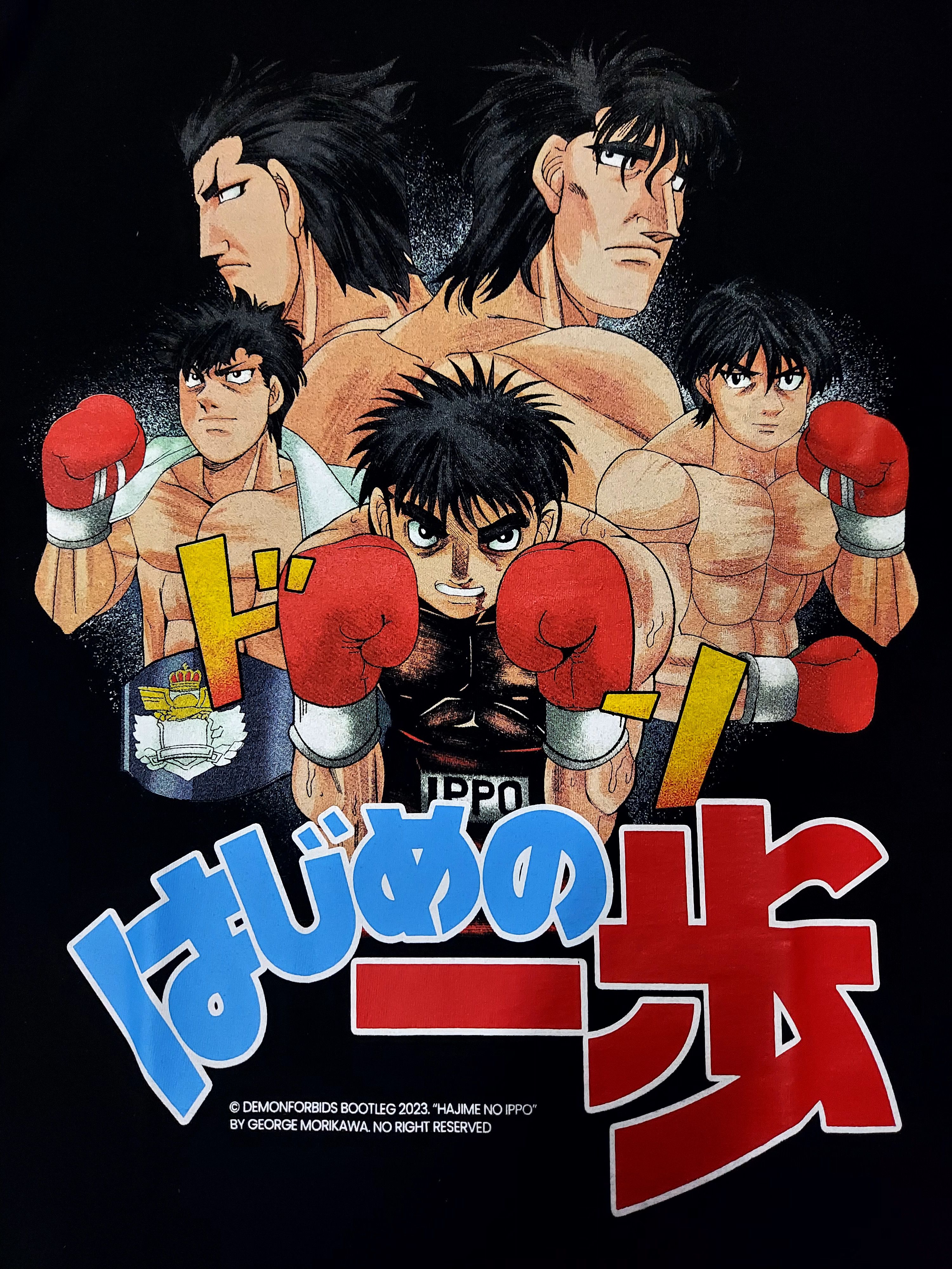 Anime × Japanese Brand 💥Hajime No Ippo T Shirt Size US XL / EU 56 / 4 - 2 Thumbnail