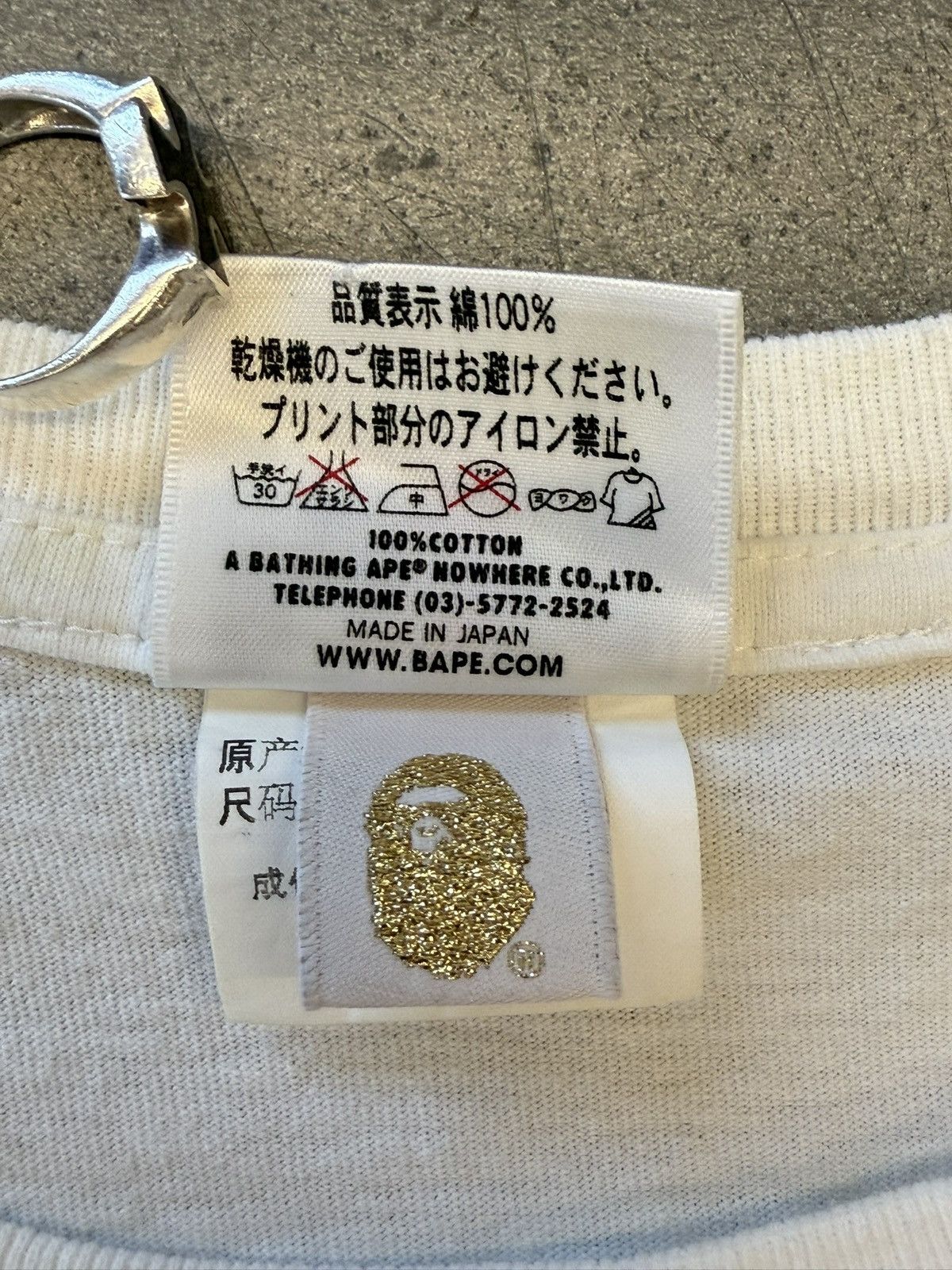 Bape × Futura A Bathing Ape Futura Pointman Graphic Tee Size US XL / EU 56 / 4 - 5 Thumbnail