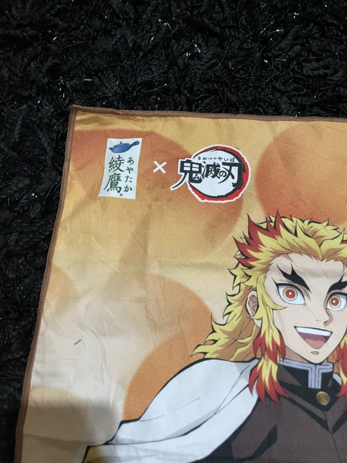 Anime Tengen Uzui & Kyojuro Rengoku Demon Slayer handkerchief 20” Size ONE SIZE - 6 Thumbnail