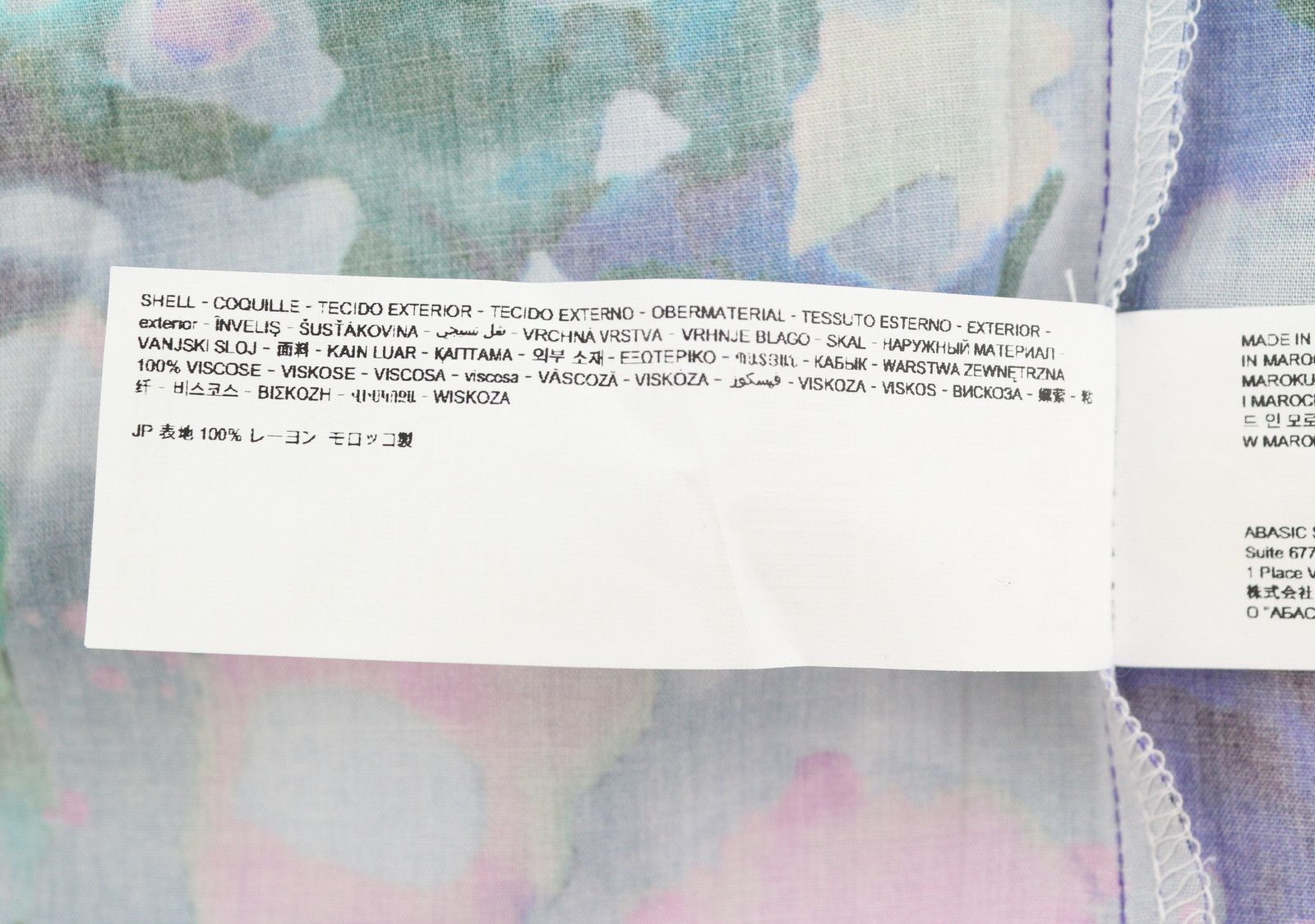 Desigual BLUS CAIRO REP S Colourful Floral Blouse 88937 Size S / US 4 / IT 40 - 10 Thumbnail