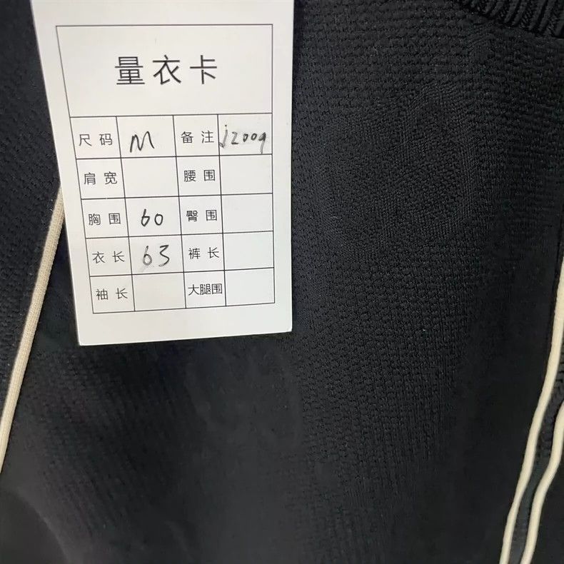 Gucci Classic Gucci Logo Side Jacket-2506 Size US M / EU 48-50 / 2 - 5 Thumbnail