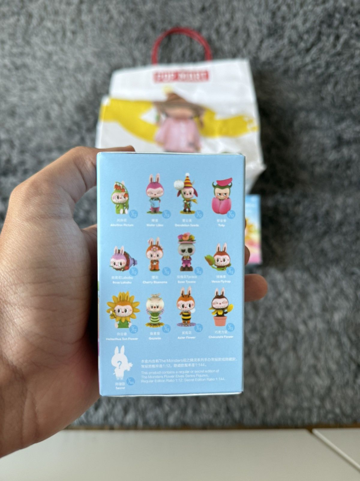 POP MART labubu, the monsters flowers elves Size ONE SIZE - 3 Thumbnail