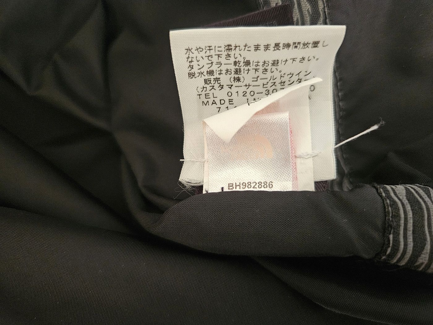 Supreme × The North Face Supreme x The North Face Day Summit Jacket Size US XL / EU 56 / 4 - 9 Thumbnail
