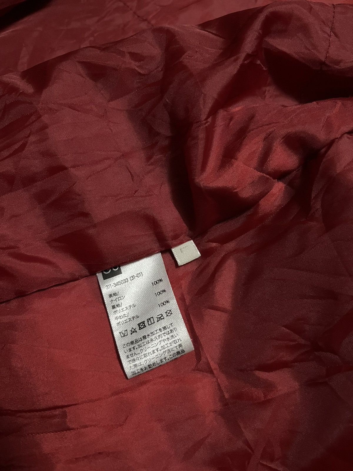 GU 🔥GU Multicolour Zipper Jacket Waterproof Size US L / EU 52-54 / 3 - 10 Thumbnail