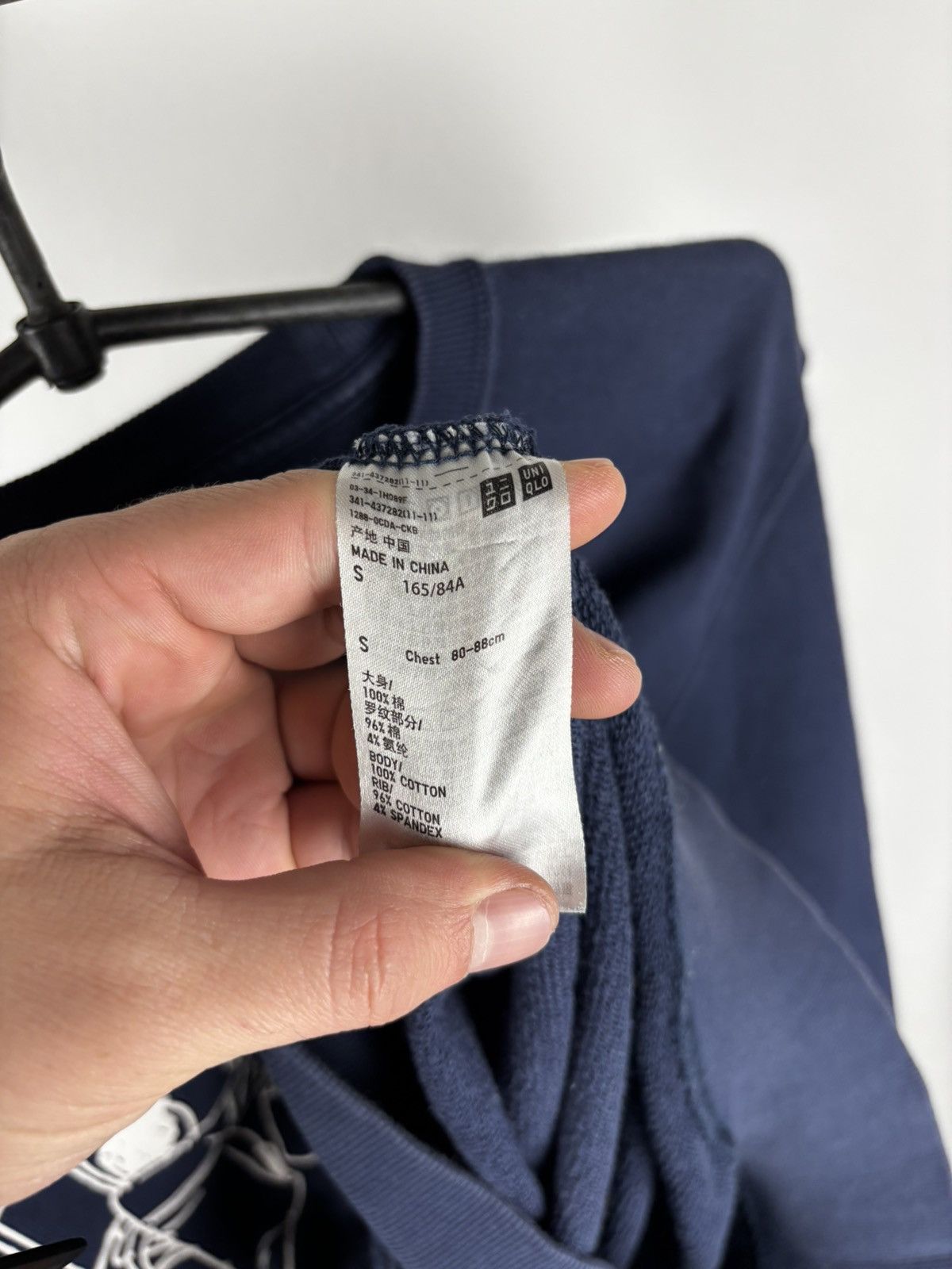 Other Uniqlo x Undercover Jason Polan E Train Size US S / EU 44-46 / 1 - 4 Thumbnail