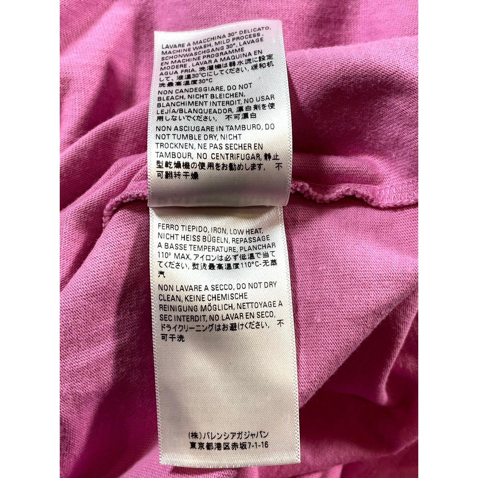 Balenciaga Balenciaga World Food Programme Pink Tee Size US L / EU 52-54 / 3 - 5 Thumbnail