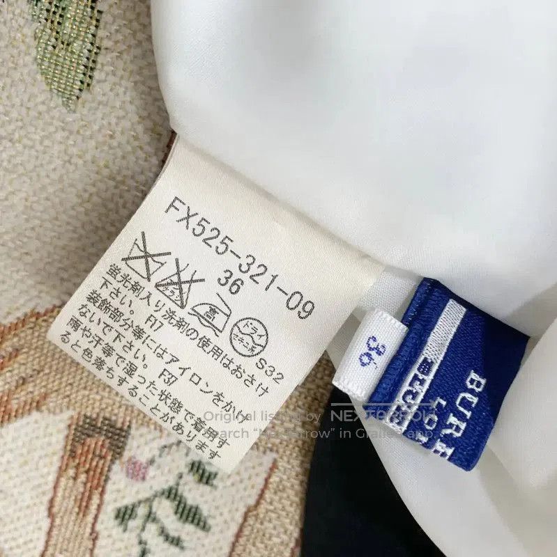 Burberry Burberry White Cotton Ladies Skirt. Size 23" - 5 Thumbnail