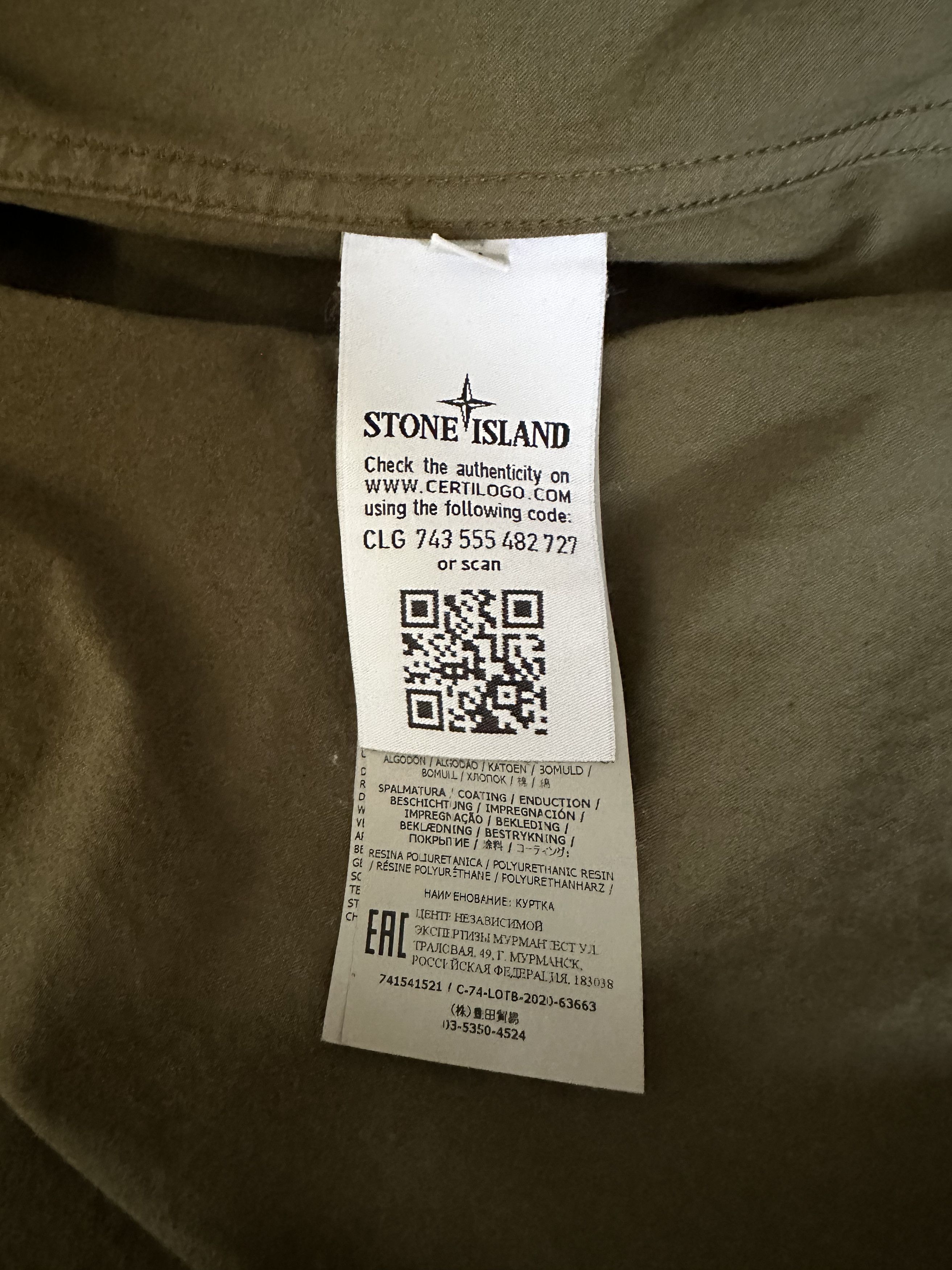 Stone Island Cotton Blended Jacket Size US M / EU 48-50 / 2 - 5 Thumbnail