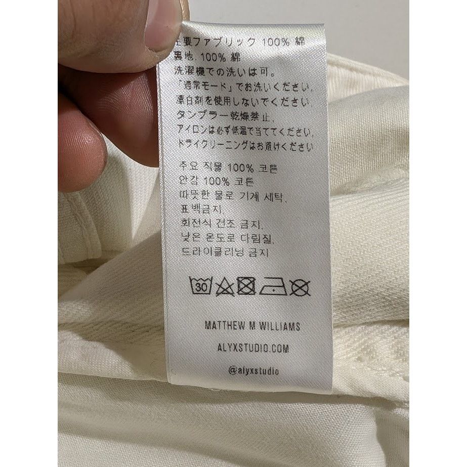 o1rshd1 Denim Jeans in Cream