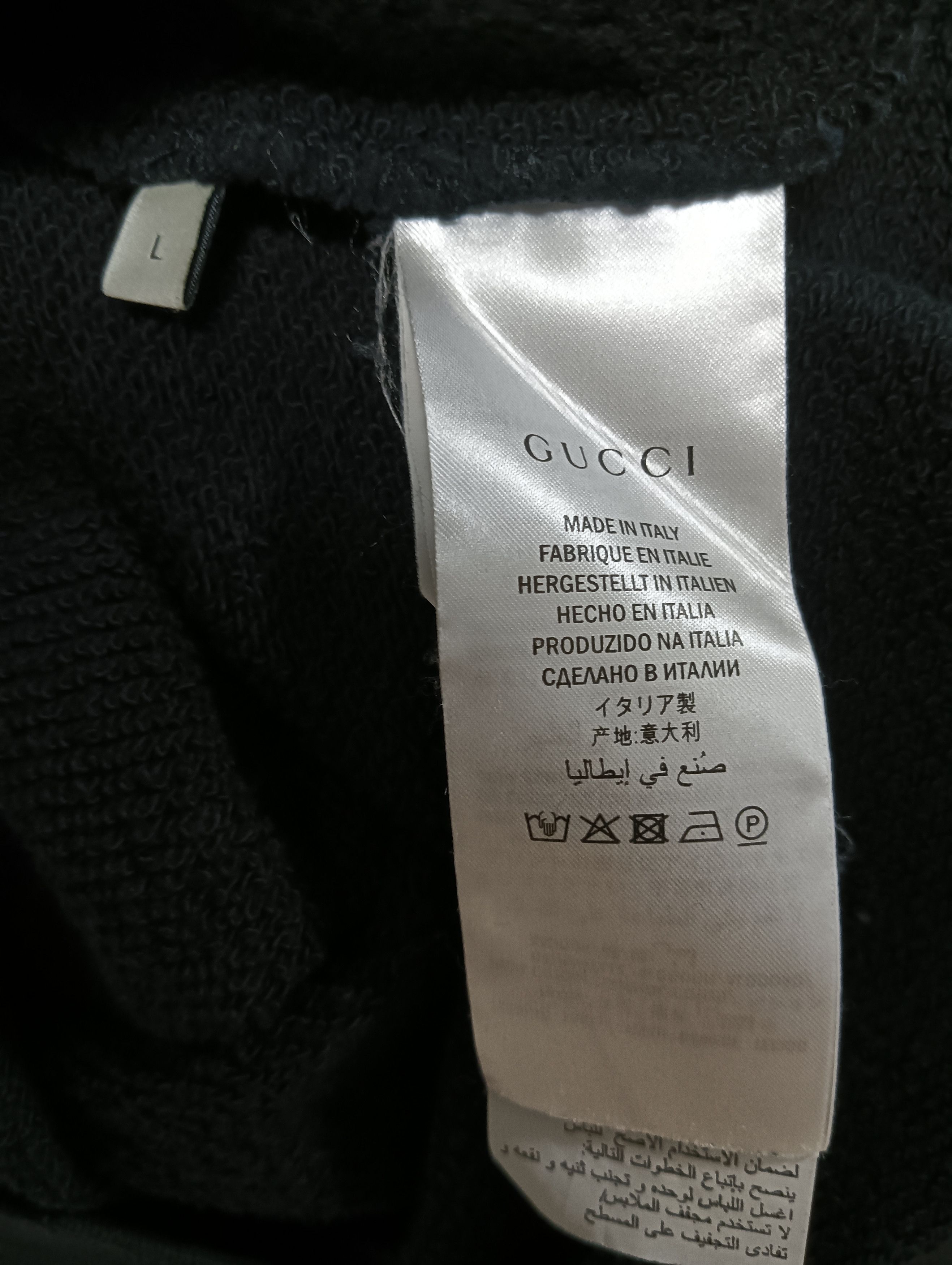 Gucci Square Logo Sweatshirt Size US L / EU 52-54 / 3 - 5 Thumbnail