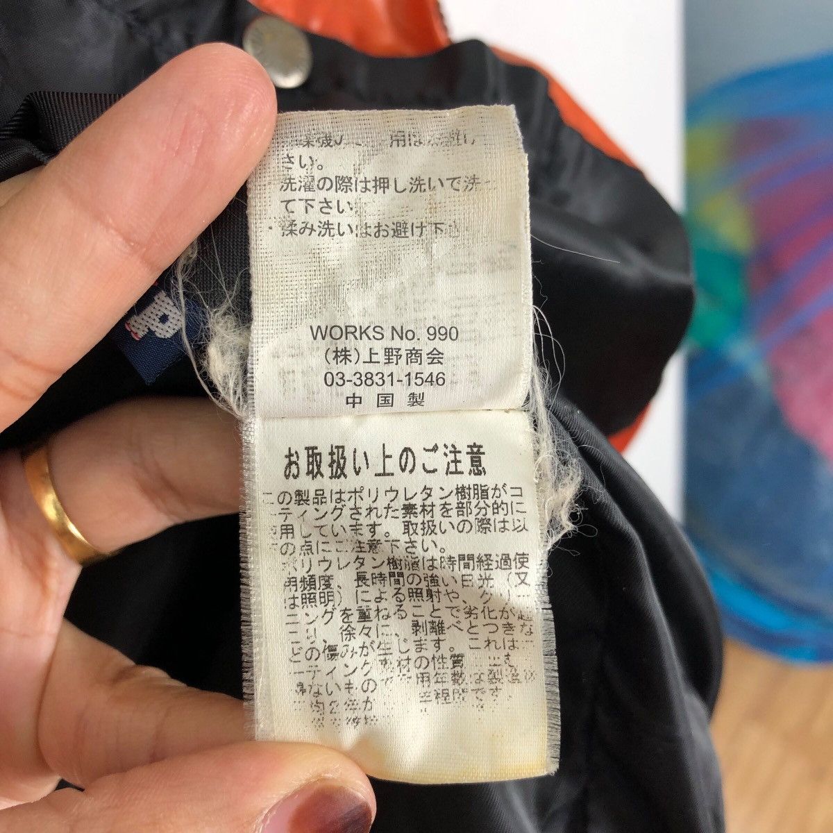 Avirex × Vintage Vintage AVIREX ARMED FORCES Af-75 Uscg Dirty Puffer Jacket Size US L / EU 52-54 / 3 - 10 Thumbnail