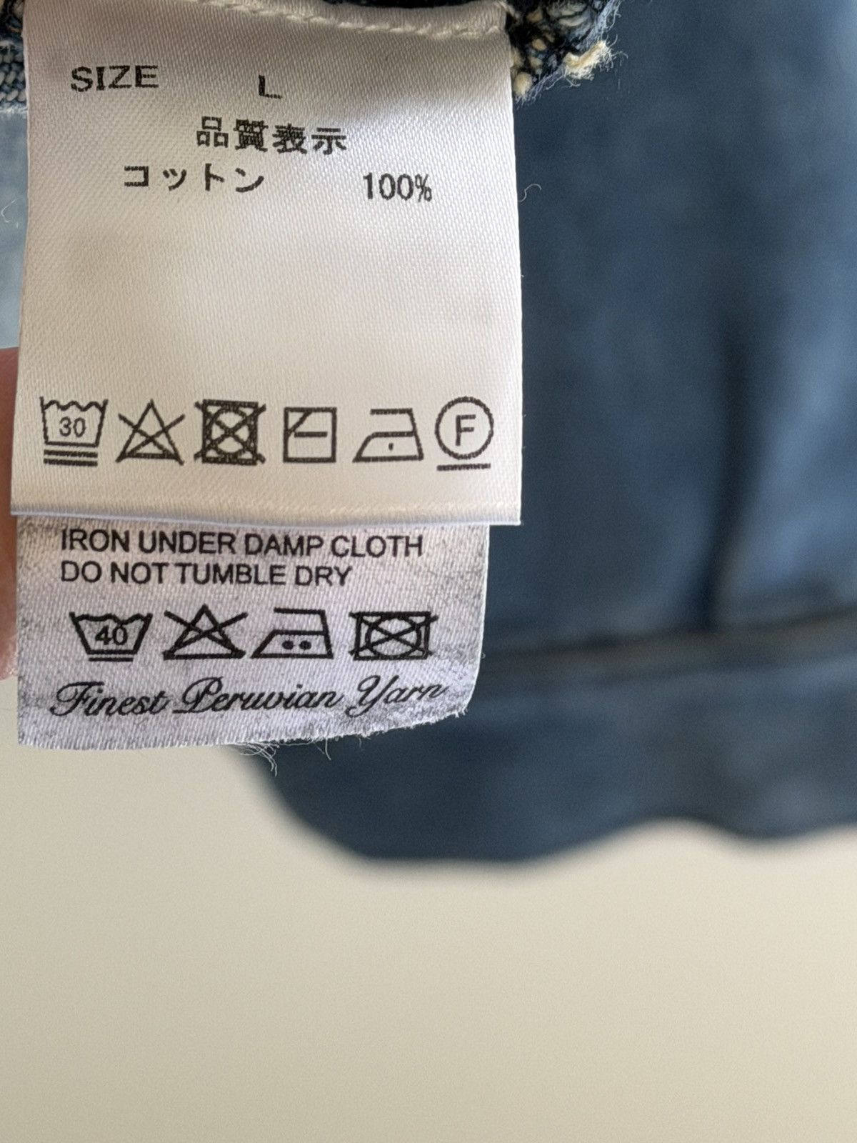 Willy Chavarria Willy Chavarria Cropped Denim Jacket Size US L / EU 52-54 / 3 - 7 Thumbnail