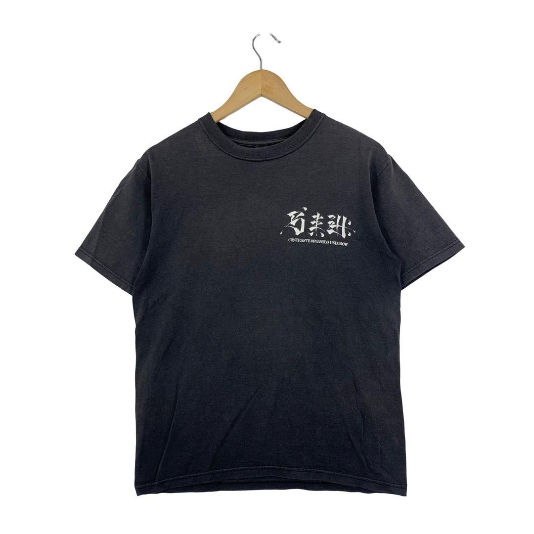 Japanese Brand USUGROW SKULL Punk Japanese Brand Short Sleeve Tshirt Size US S / EU 44-46 / 1 - 2 Thumbnail