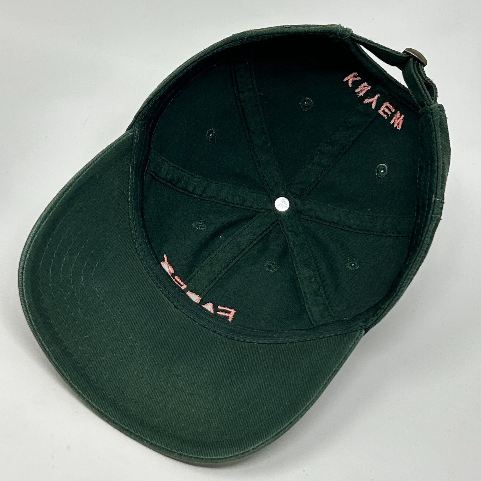 Other KNYEW Faded Dad Hat Baseball Cap Keeping New York Green Size ONE SIZE - 4 Thumbnail