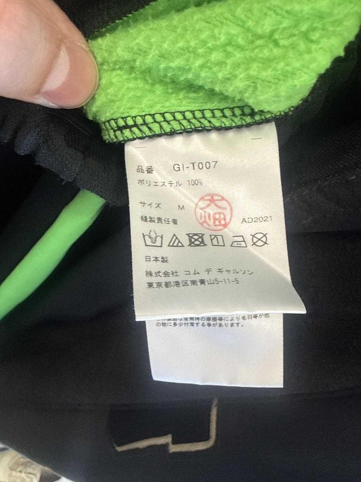 Comme des Garcons Comme des Garçons SS22 Cropped Pants in Black / Green Size US 30 / EU 46 - 4 Thumbnail