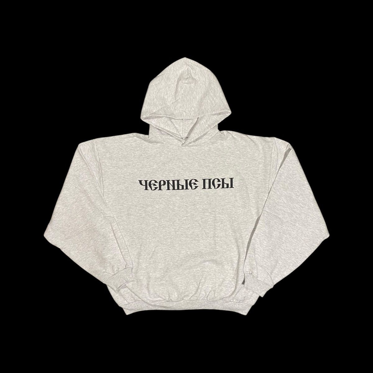 Kanye West Kanye West Yeezy Black Dogs Hoodie (3) Size US XL / EU 56 / 4 - 1 Thumbnail