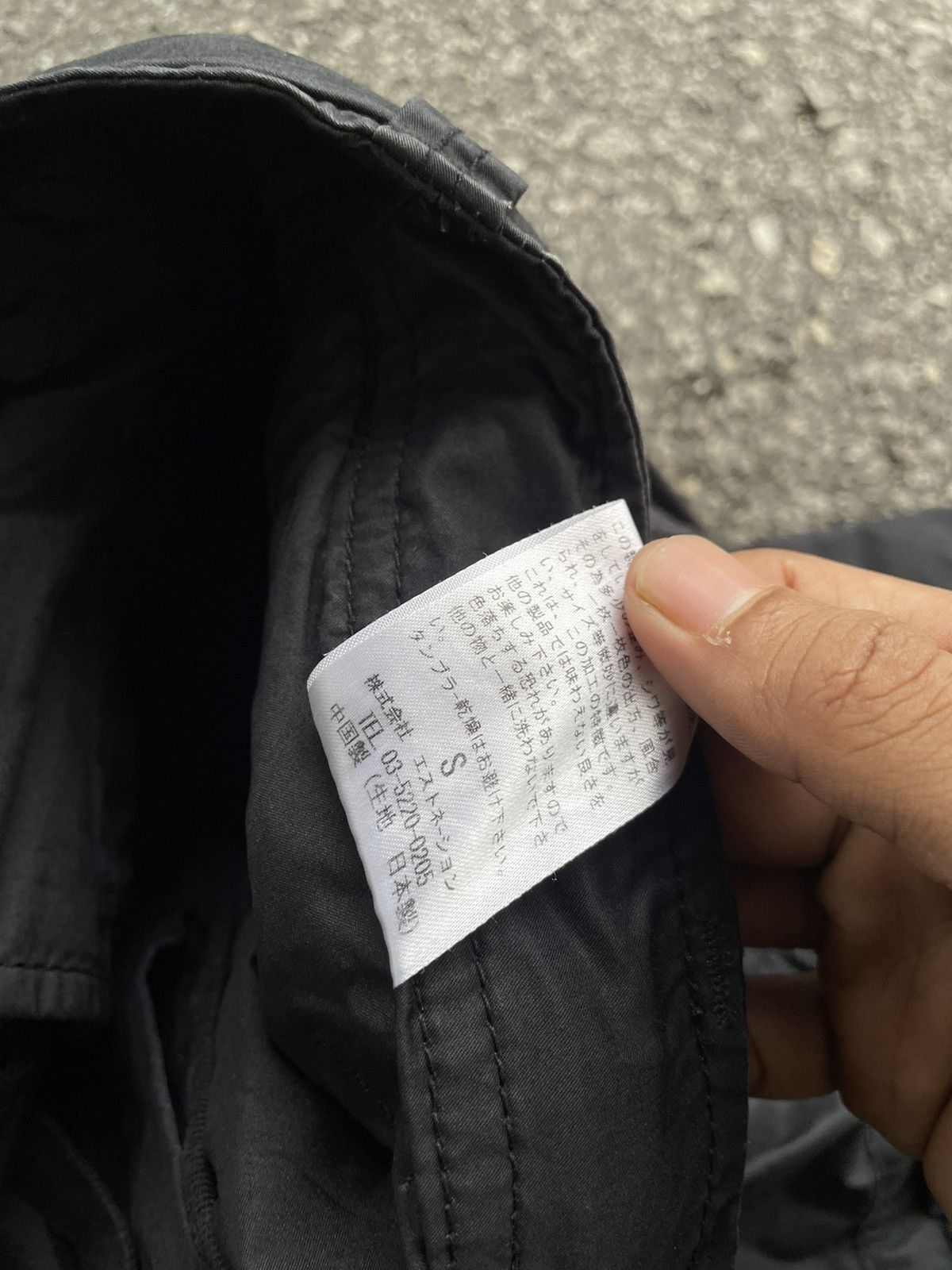 Designer × Japanese Brand Estnation Brand Cargo Size 29" - 9 Thumbnail