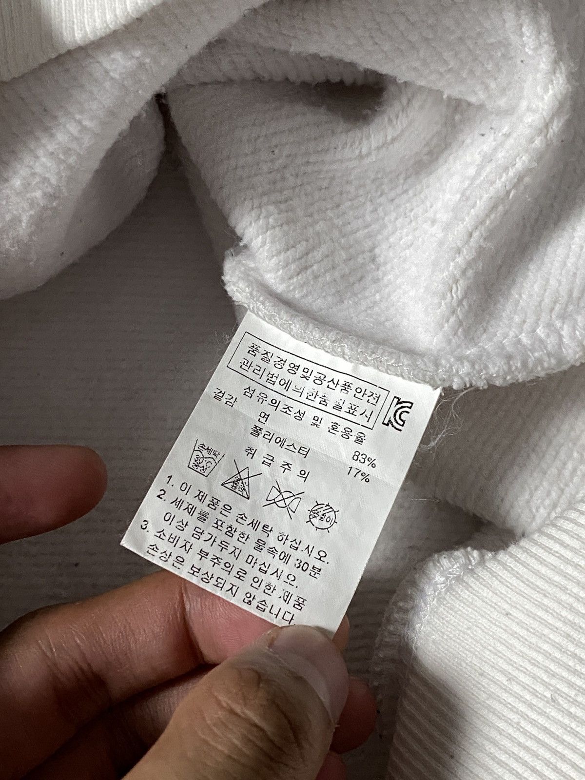 Dickies Dickies x Outdoor Hoodie Size US L / EU 52-54 / 3 - 11 Thumbnail