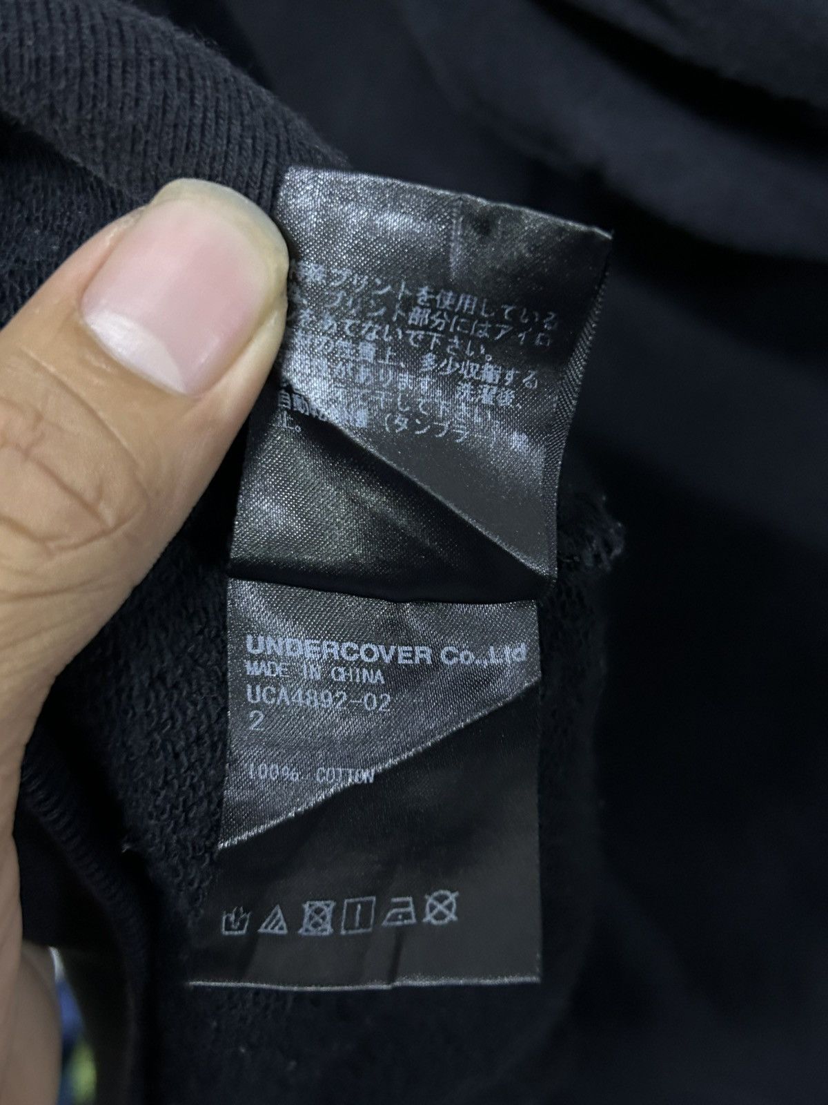 Undercover Vintage Undercover jun takahashi blindfold bear hoodie Size US L / EU 52-54 / 3 - 7 Thumbnail