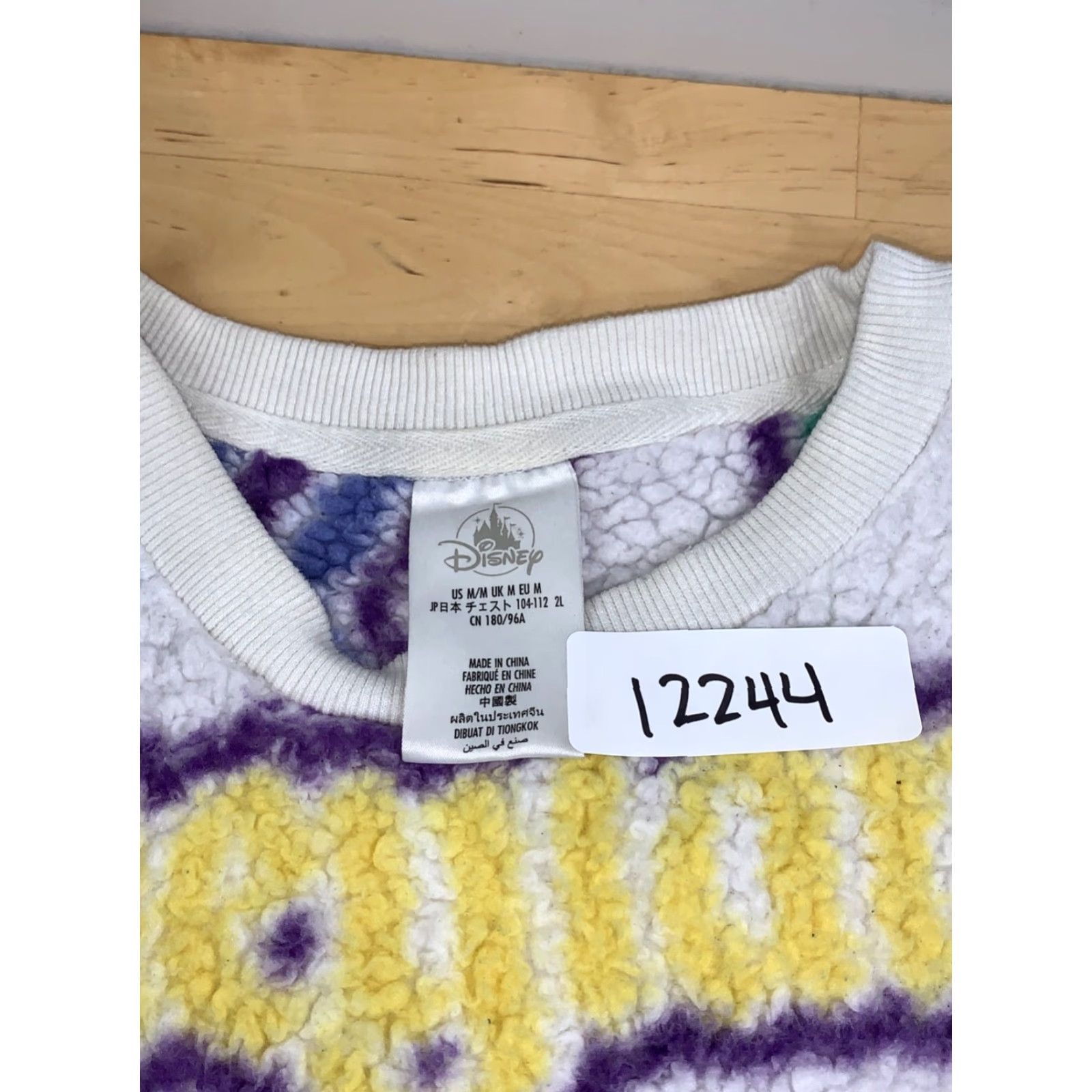 Disney Disneyland Sweatshirt Womens M Logo White Pullover Crew Neck Fleece Logo Disney 12244 Modern Classic Size M / US 6-8 / IT 42-44 - 2 Thumbnail