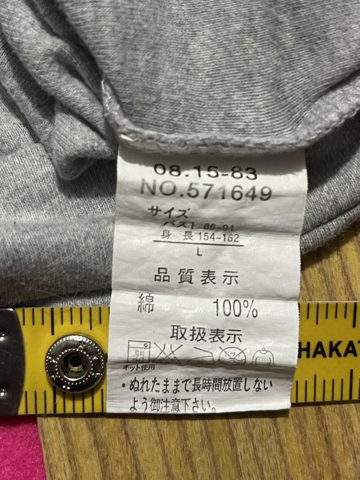 If Six Was Nine Y2K TRPP GIRL short sleeve tshirt beauty ifsix style Size M / US 6-8 / IT 42-44 - 6 Thumbnail