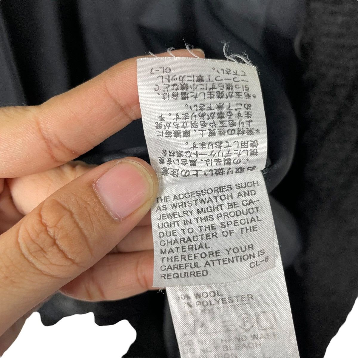 Zucca Zucca Black Coat Size US M / EU 48-50 / 2 - 17 Thumbnail