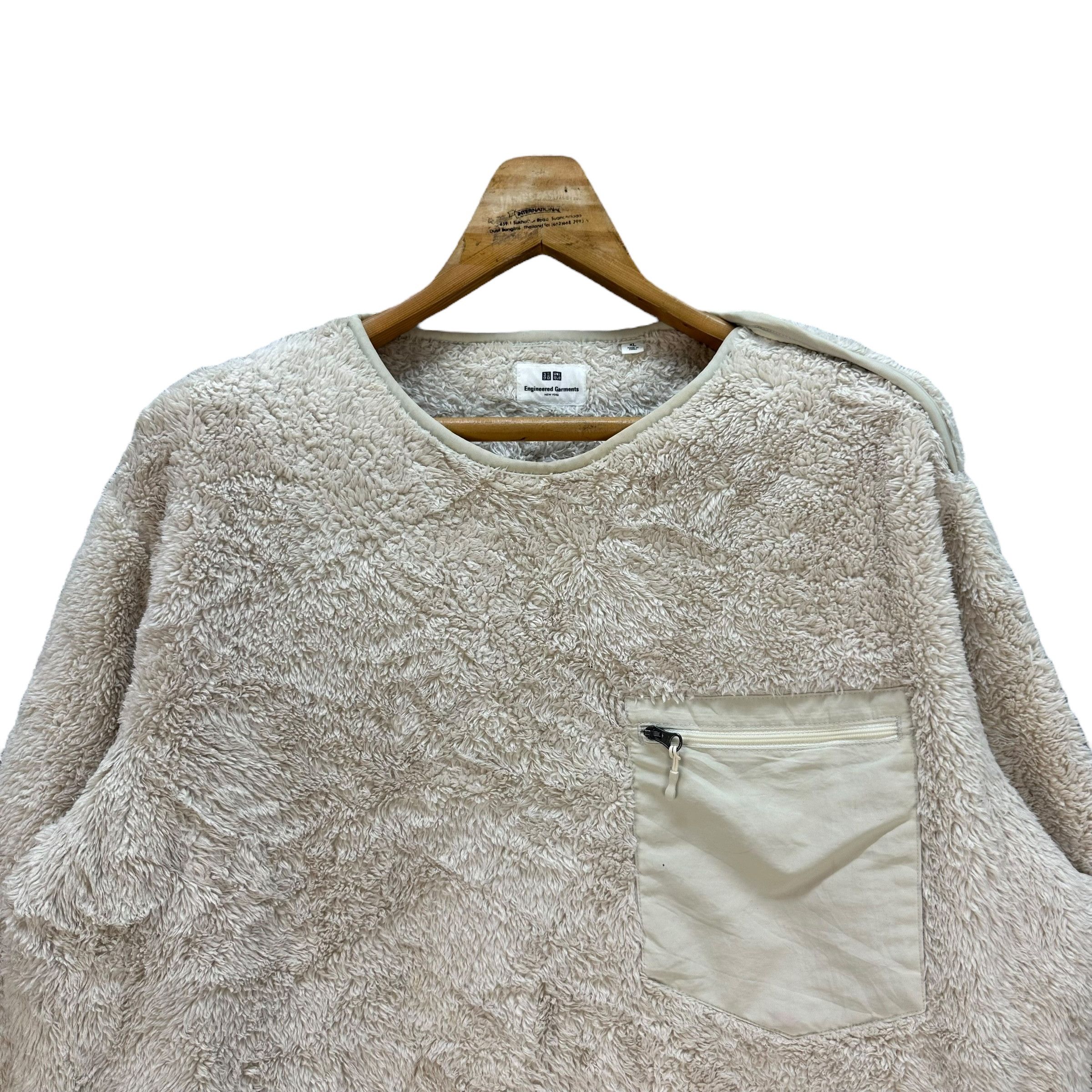 Engineered Garments Engineered Garments Single Pocket Pullover Fleece #8952-041 Size US XL / EU 56 / 4 - 2 Thumbnail