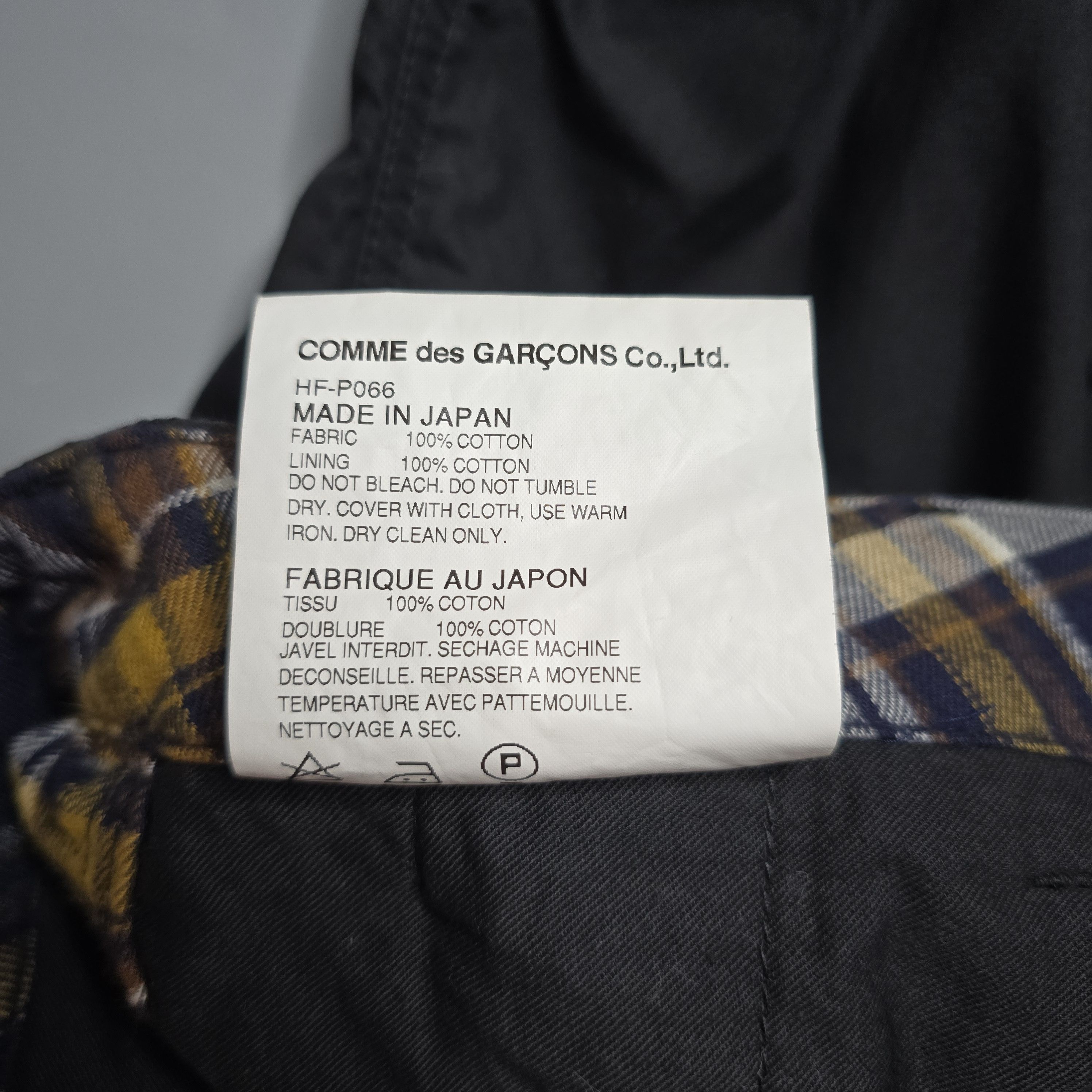 Comme des Garcons CDG Homme - Plaid Lined Relaxed Pants Size US 30 / EU 46 - 9 Thumbnail