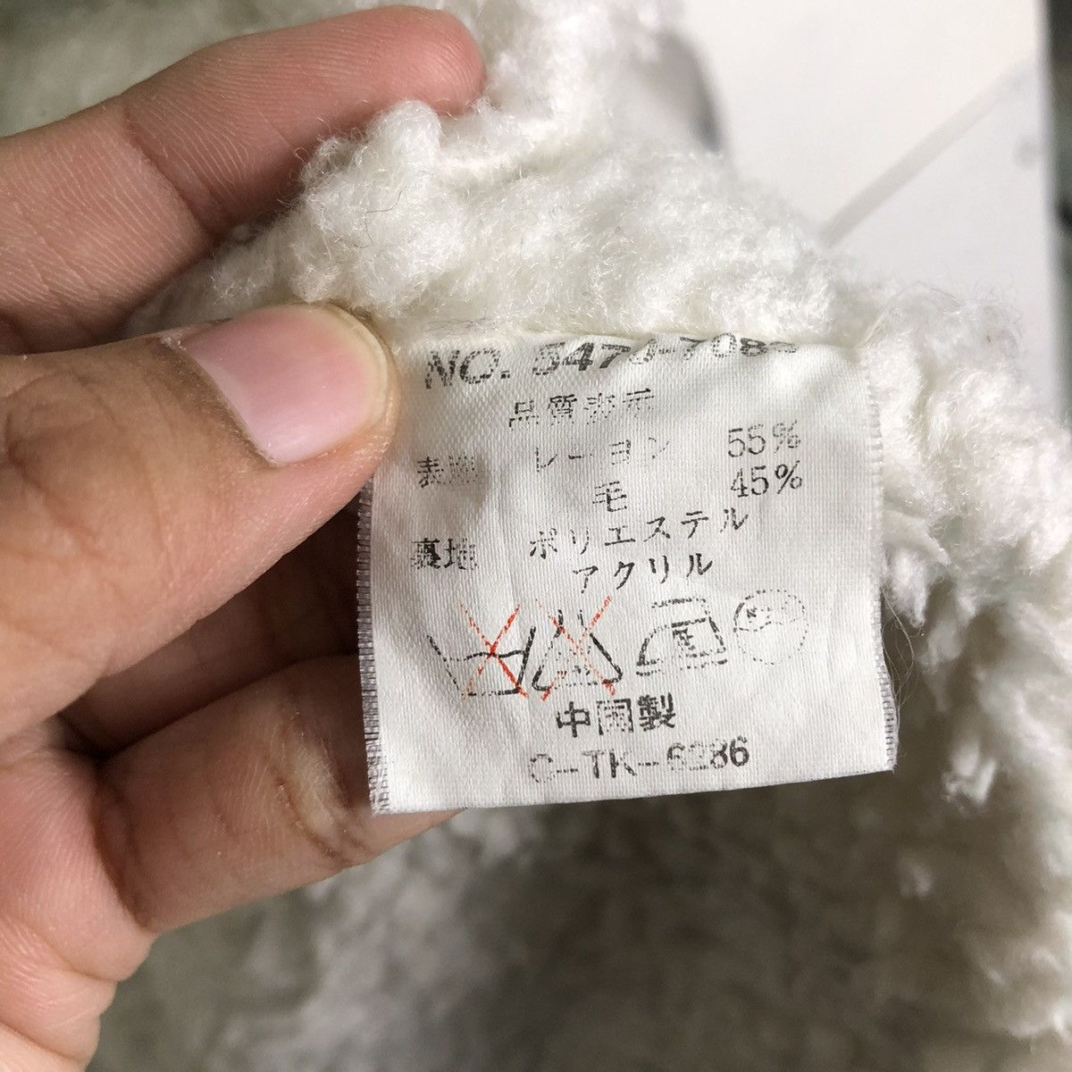 Flannel 📌VINTAGE FLANNEL SHIRT JACKET WORKER SEA HOP ISSEY MIYAKE Size US L / EU 52-54 / 3 - 19 Thumbnail